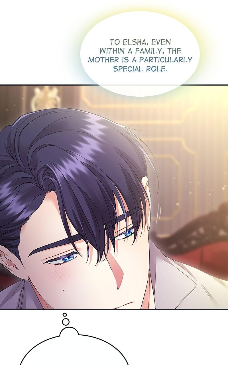 Munou na Mamahaha desu ga, Kazoku no Dekiai ga Tomarimasen! Chap 50 - Next Chap 51