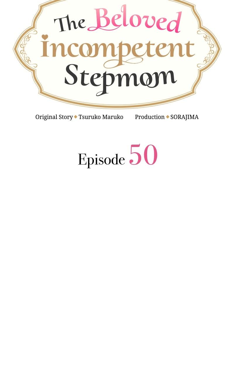 Munou na Mamahaha desu ga, Kazoku no Dekiai ga Tomarimasen! Chap 50 - Next Chap 51