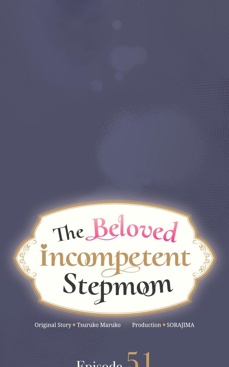 Munou na Mamahaha desu ga, Kazoku no Dekiai ga Tomarimasen! Chap 51 - Next Chap 52
