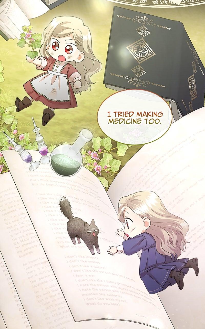 Munou na Mamahaha desu ga, Kazoku no Dekiai ga Tomarimasen! Chap 51 - Next Chap 52