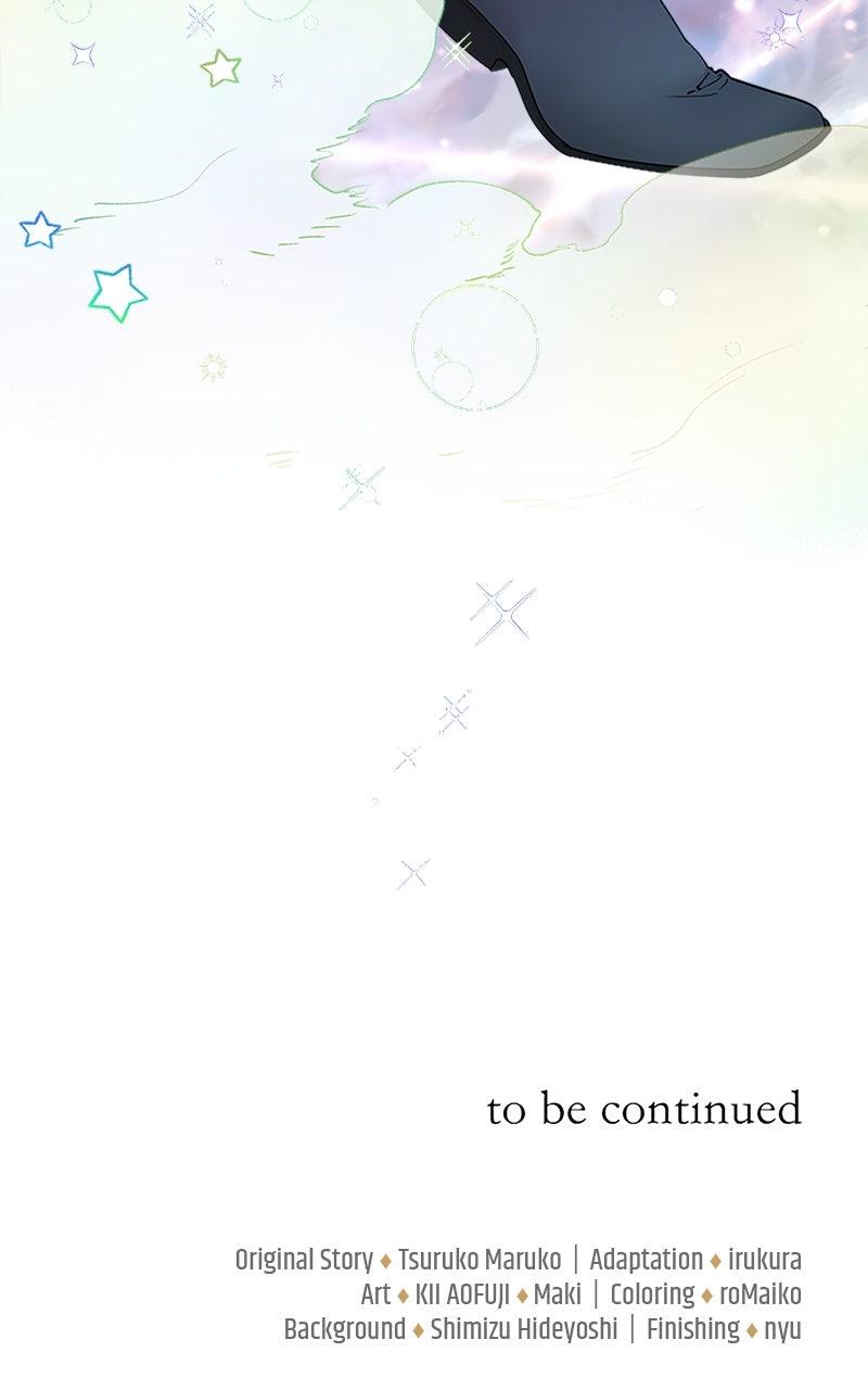 Munou na Mamahaha desu ga, Kazoku no Dekiai ga Tomarimasen! Chap 51 - Next Chap 52