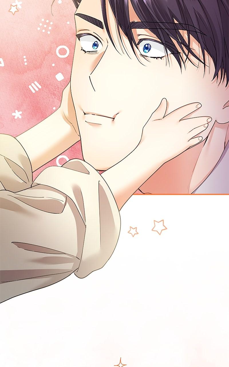 Munou na Mamahaha desu ga, Kazoku no Dekiai ga Tomarimasen! Chap 52 - Next Chap 53