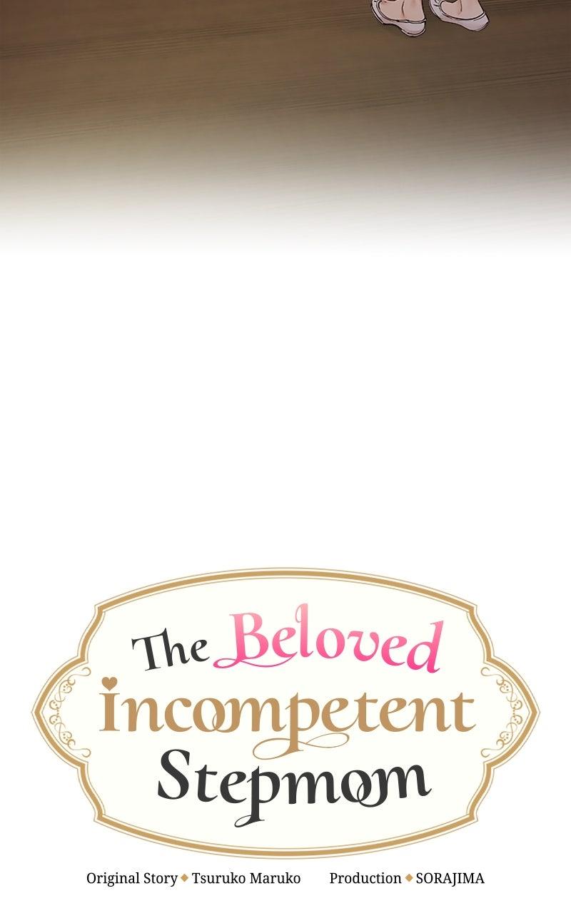 Munou na Mamahaha desu ga, Kazoku no Dekiai ga Tomarimasen! Chap 52 - Next Chap 53