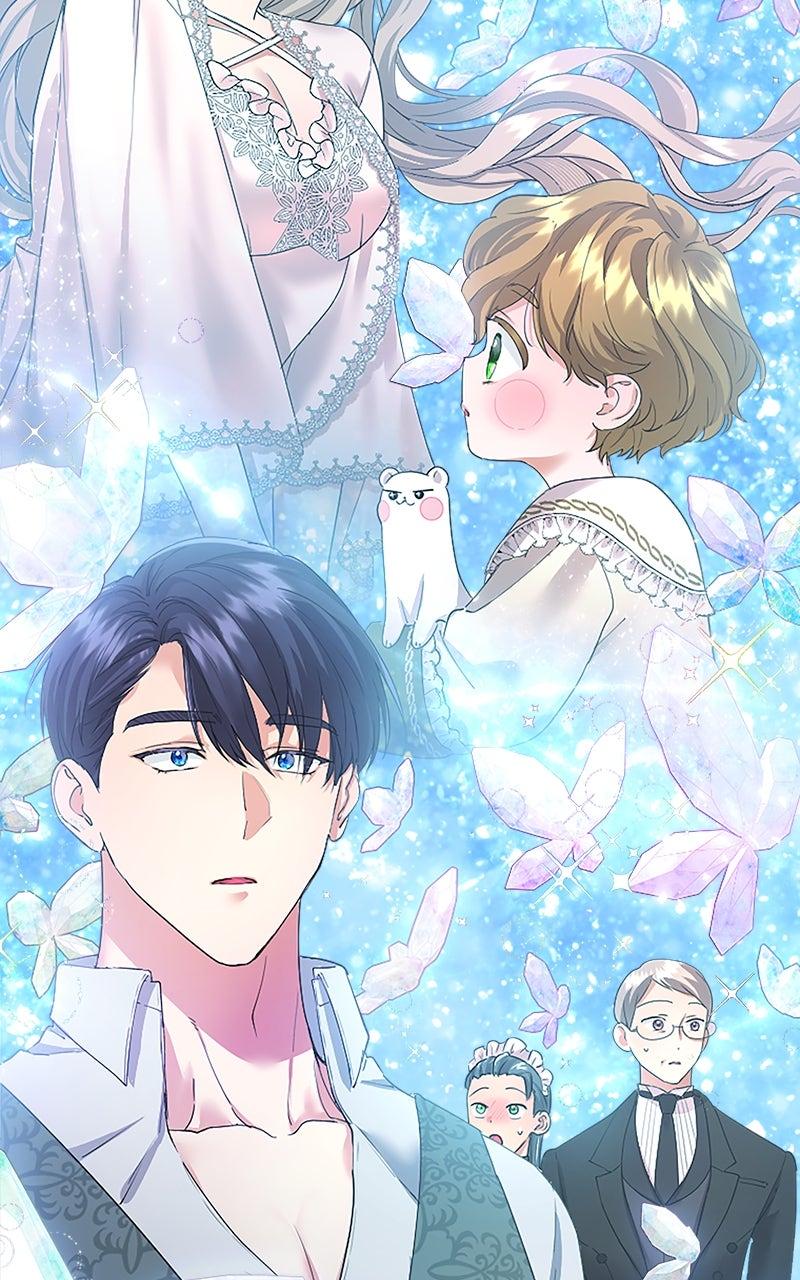 Munou na Mamahaha desu ga, Kazoku no Dekiai ga Tomarimasen! Chap 53 - Next Chap 54