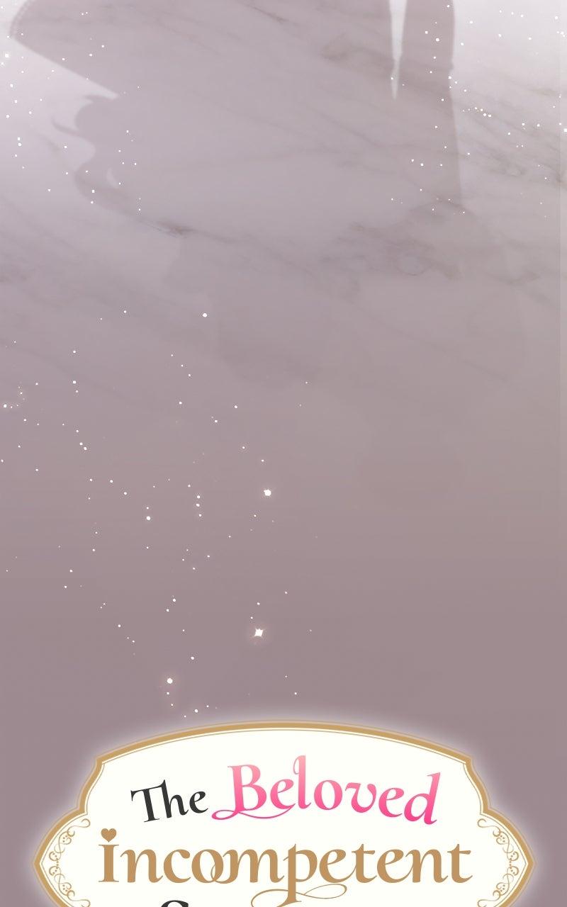 Munou na Mamahaha desu ga, Kazoku no Dekiai ga Tomarimasen! Chap 53 - Next Chap 54