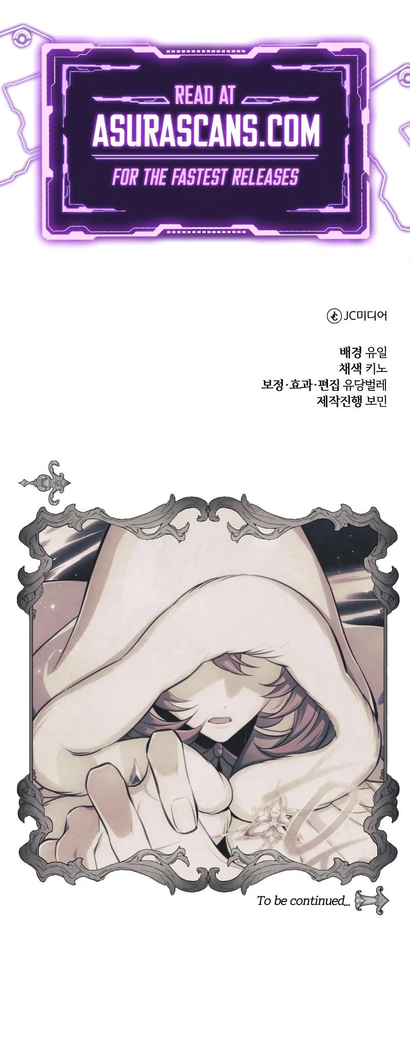 The White Tower's Rogue Mage Chap 15 - Next Chap 16