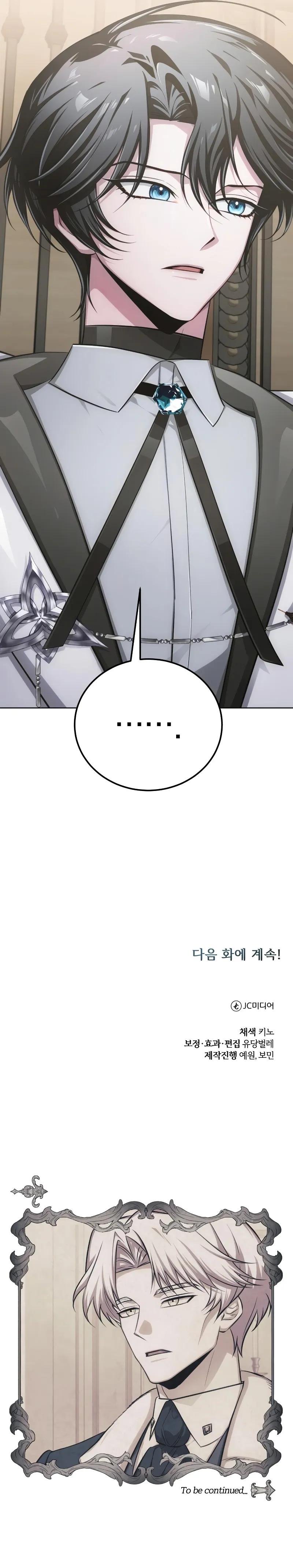 The White Tower's Rogue Mage Chap 10 - Next Chap 11