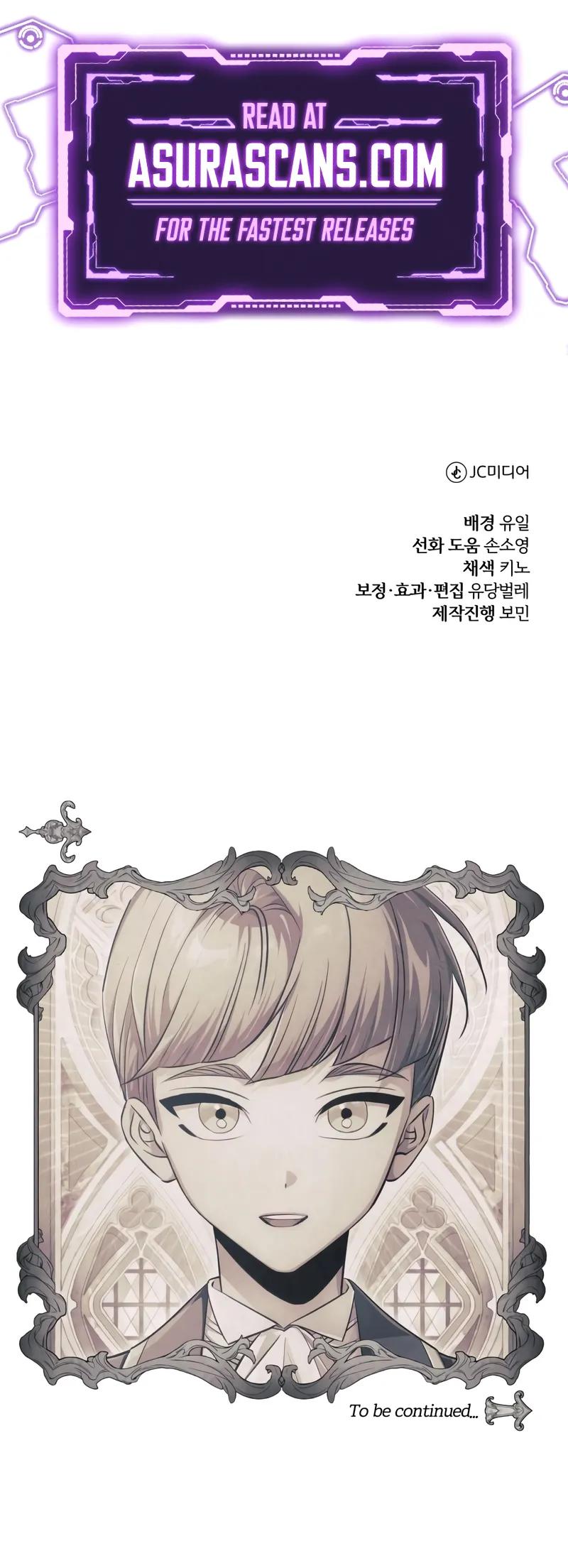 The White Tower's Rogue Mage Chap 27 - Next Chap 28