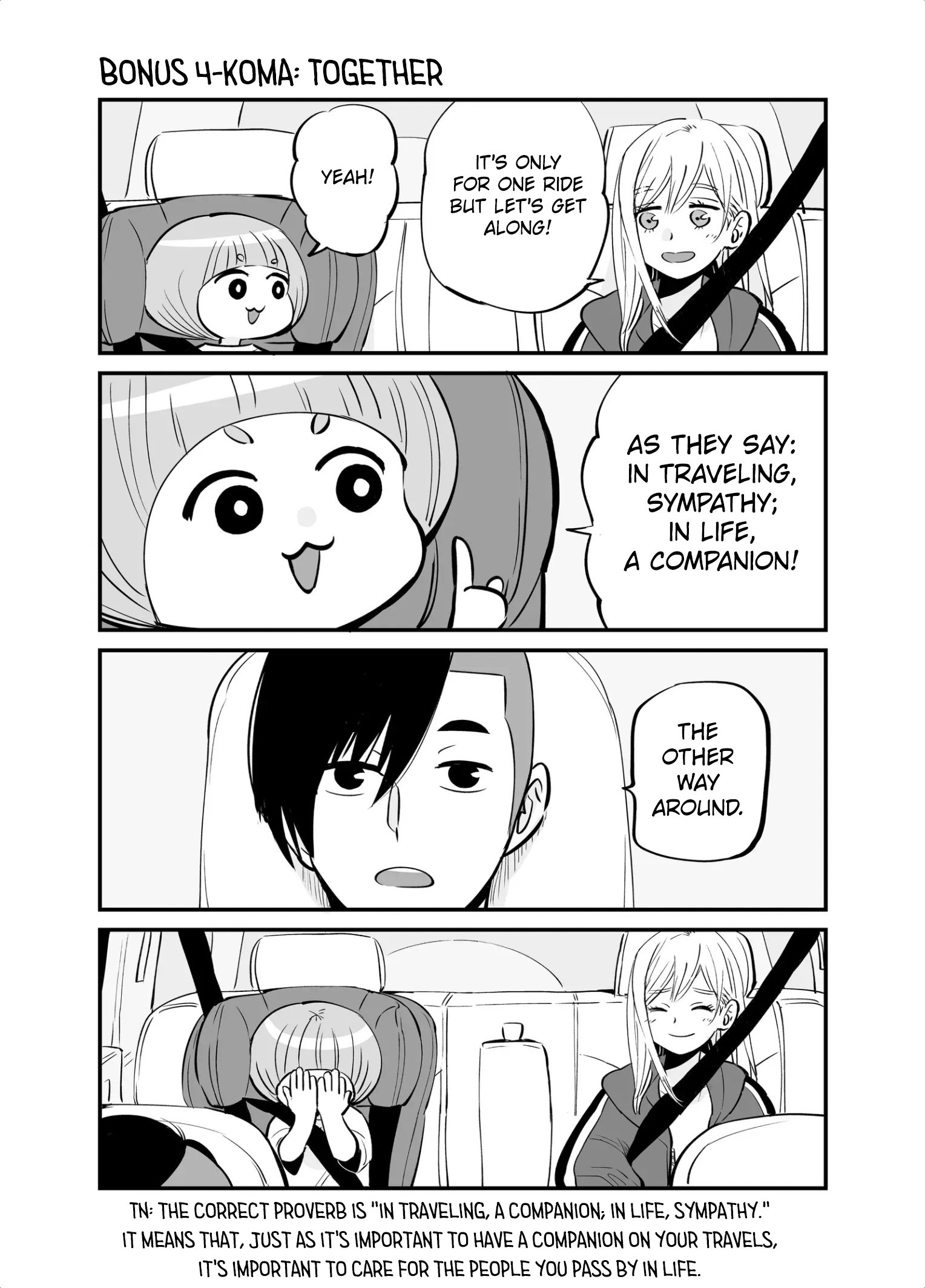 Maigo ni Natta Kaachan e Chap 7 - Next Chap 8