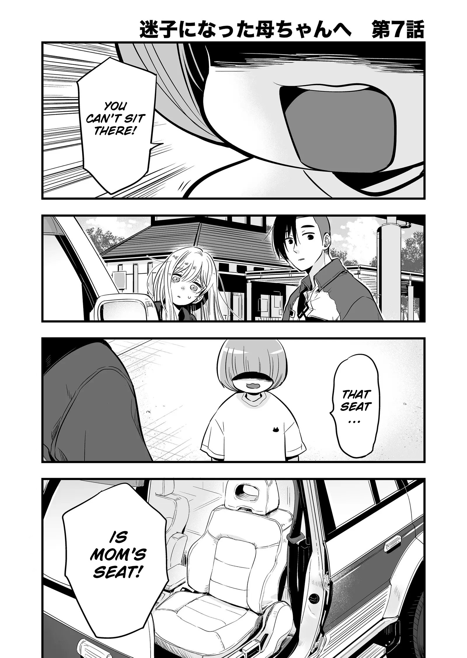 Maigo ni Natta Kaachan e Chap 7 - Next Chap 8