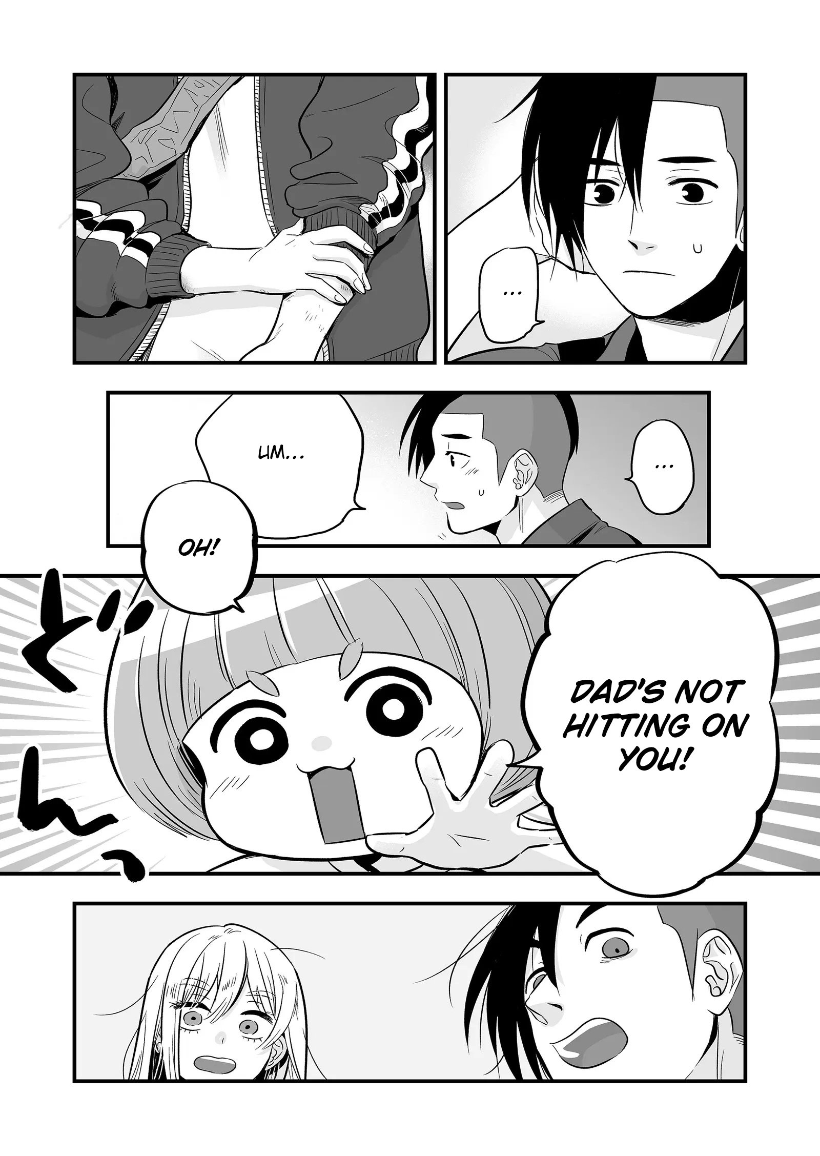 Maigo ni Natta Kaachan e Chap 7 - Next Chap 8