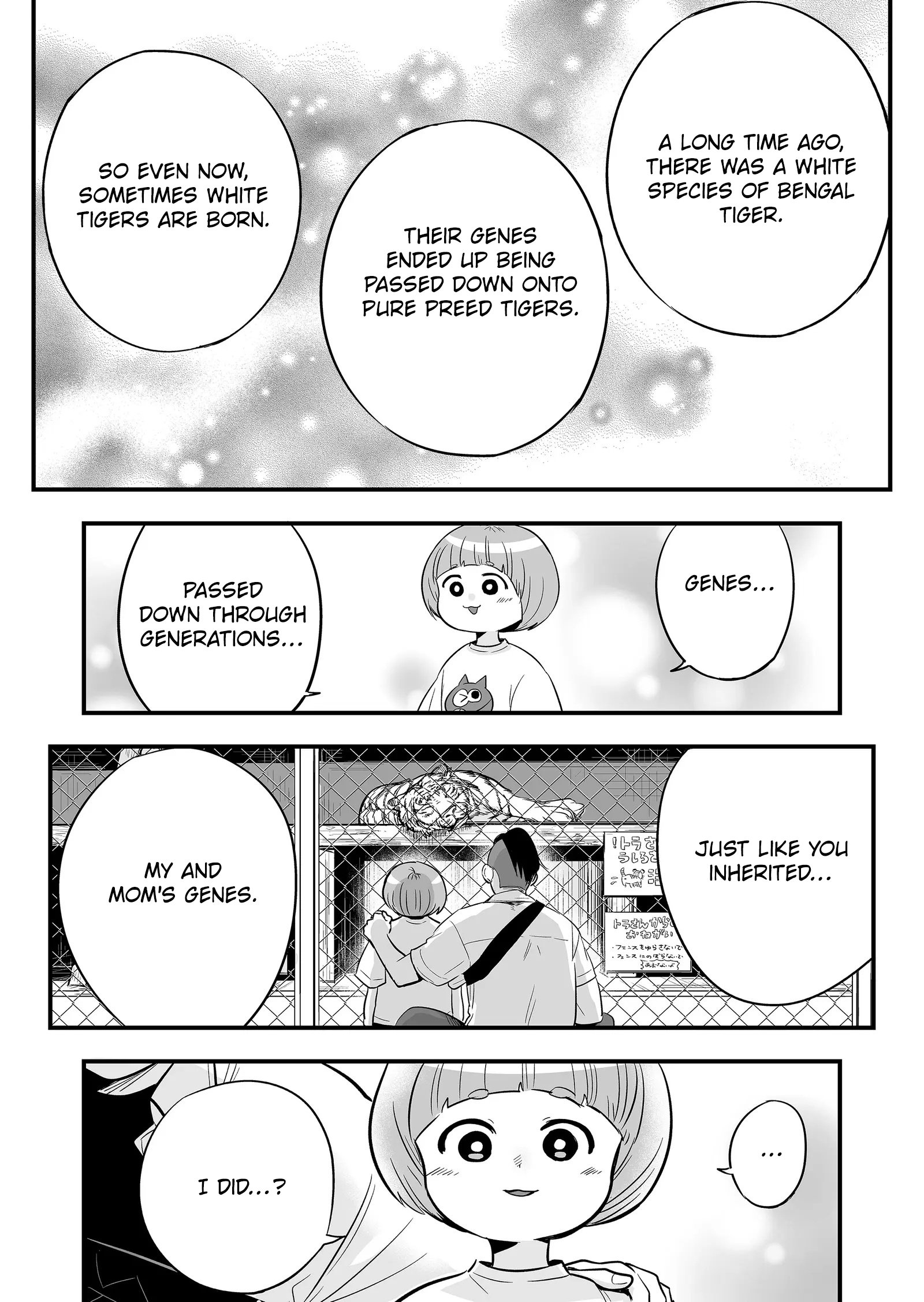 Maigo ni Natta Kaachan e Chap 4 - Next Chap 5
