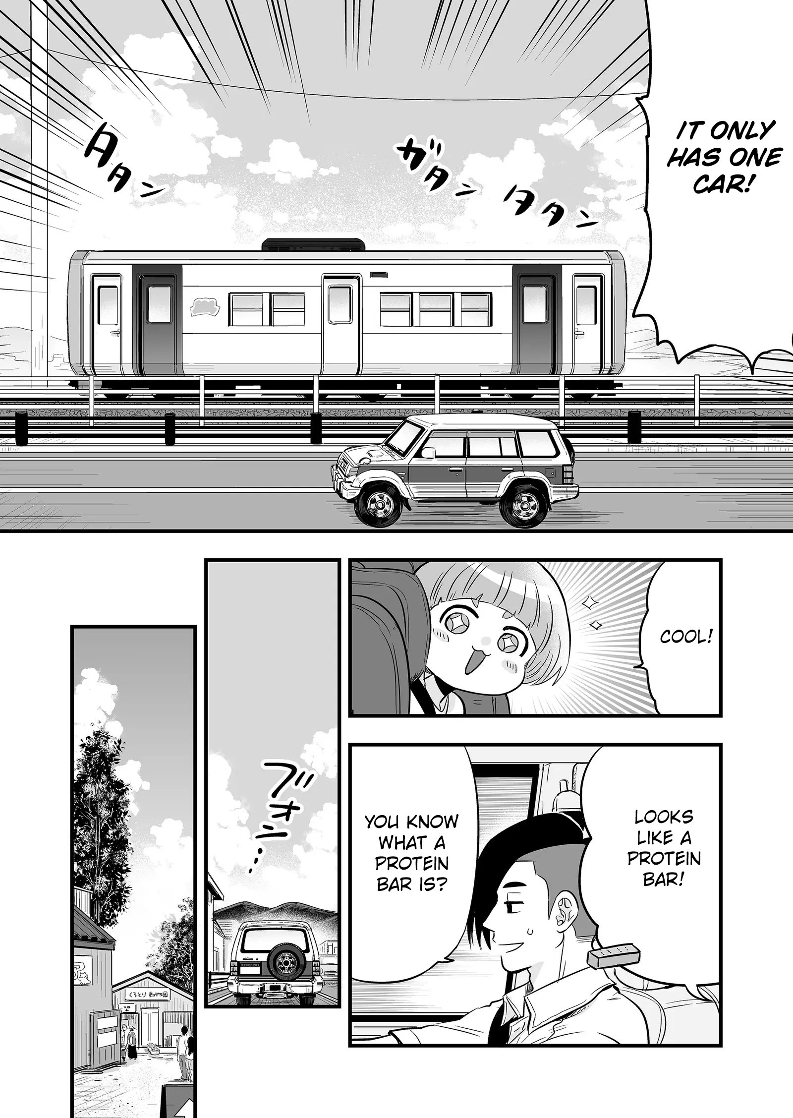 Maigo ni Natta Kaachan e Chap 4 - Next Chap 5