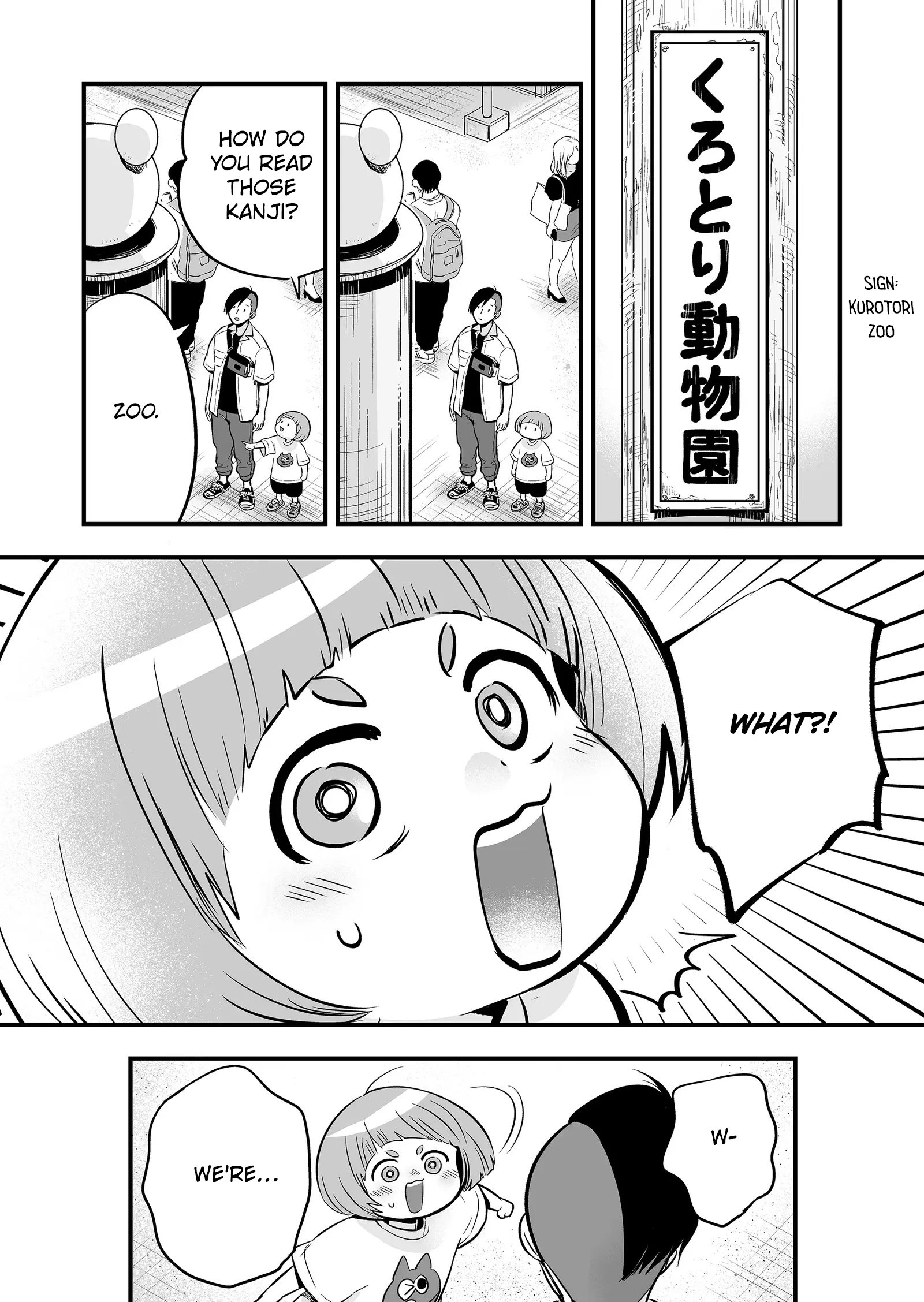 Maigo ni Natta Kaachan e Chap 4 - Next Chap 5