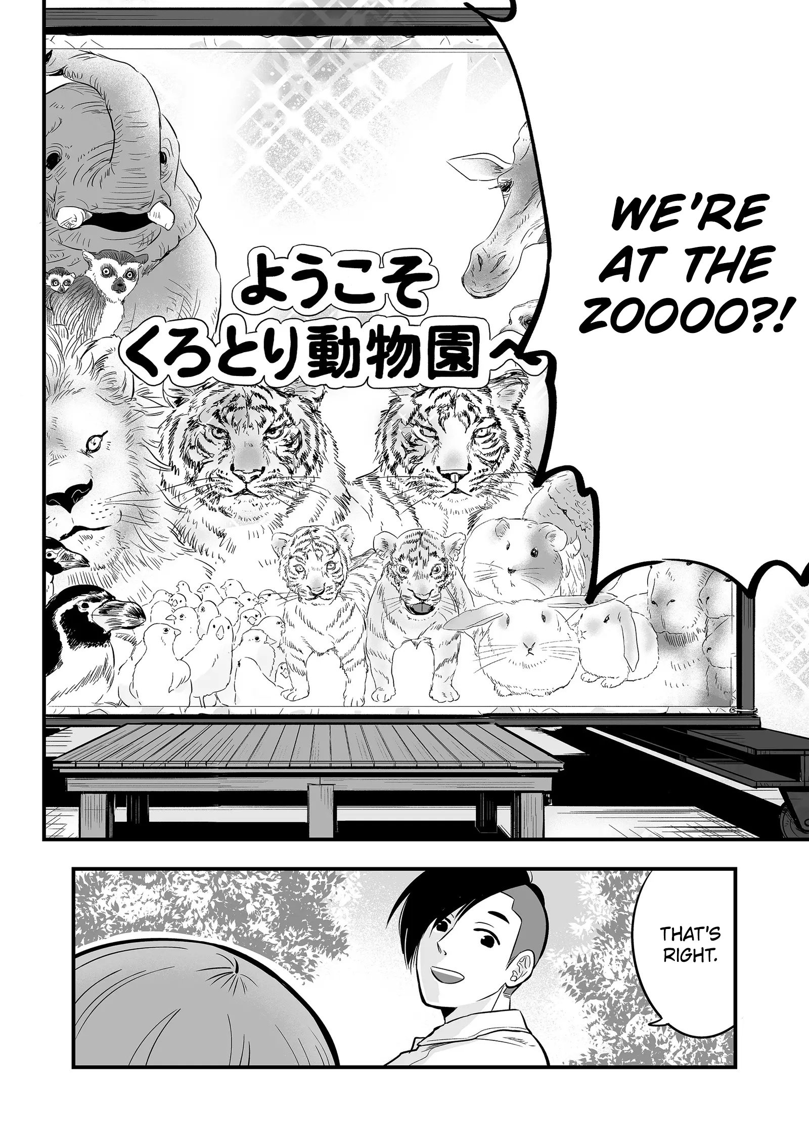 Maigo ni Natta Kaachan e Chap 4 - Next Chap 5