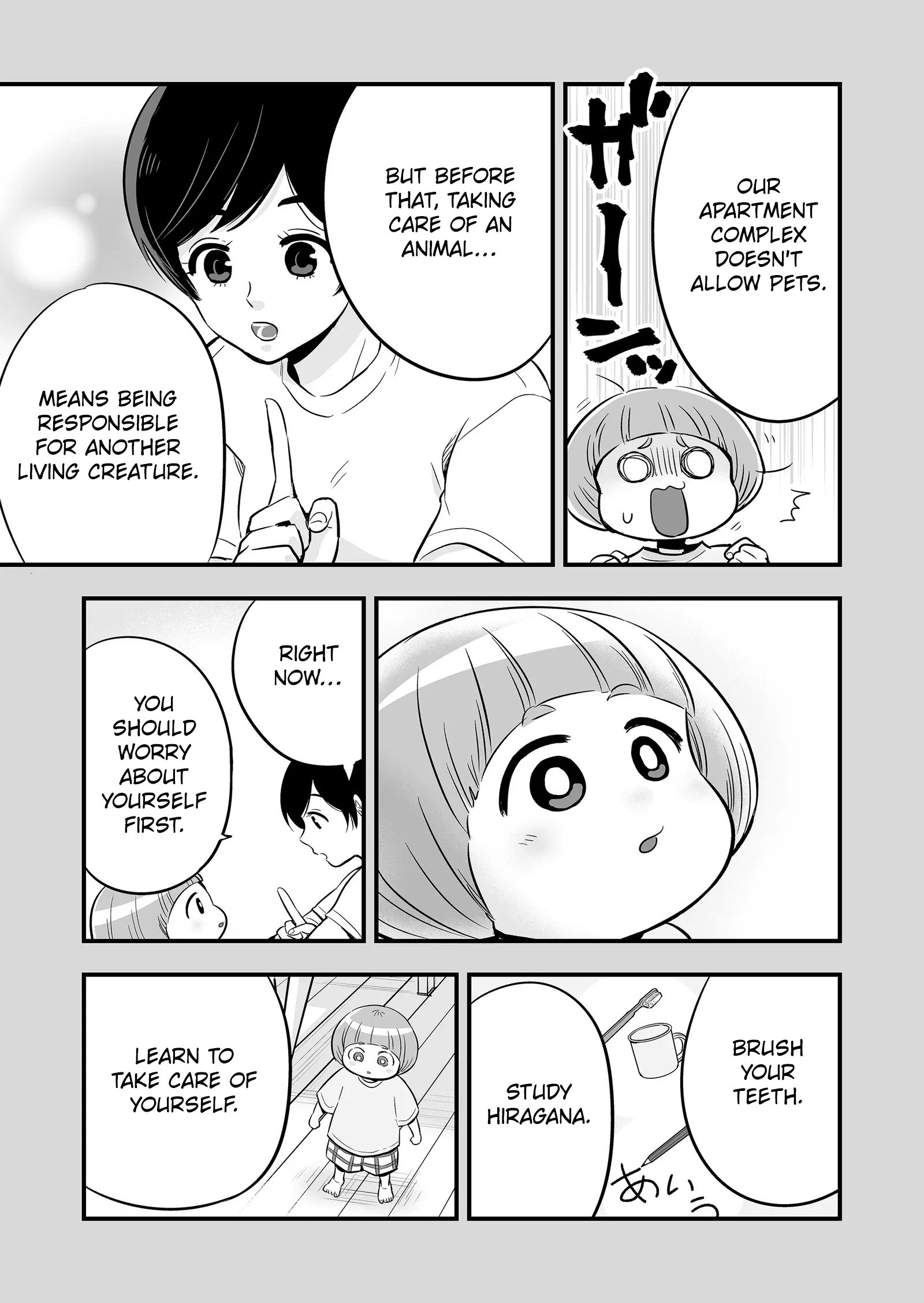 Maigo ni Natta Kaachan e Chap 5 - Next Chap 6