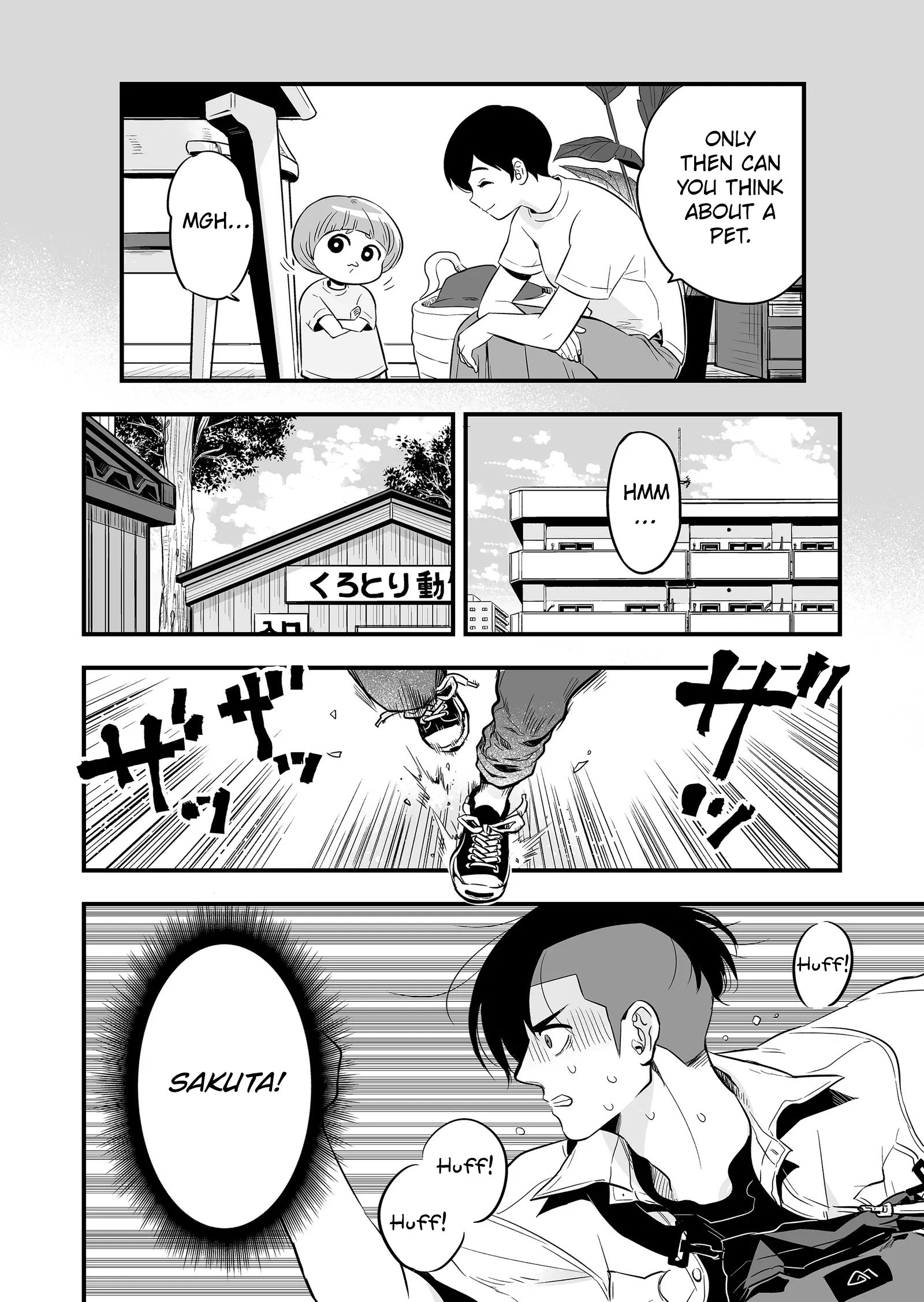 Maigo ni Natta Kaachan e Chap 5 - Next Chap 6