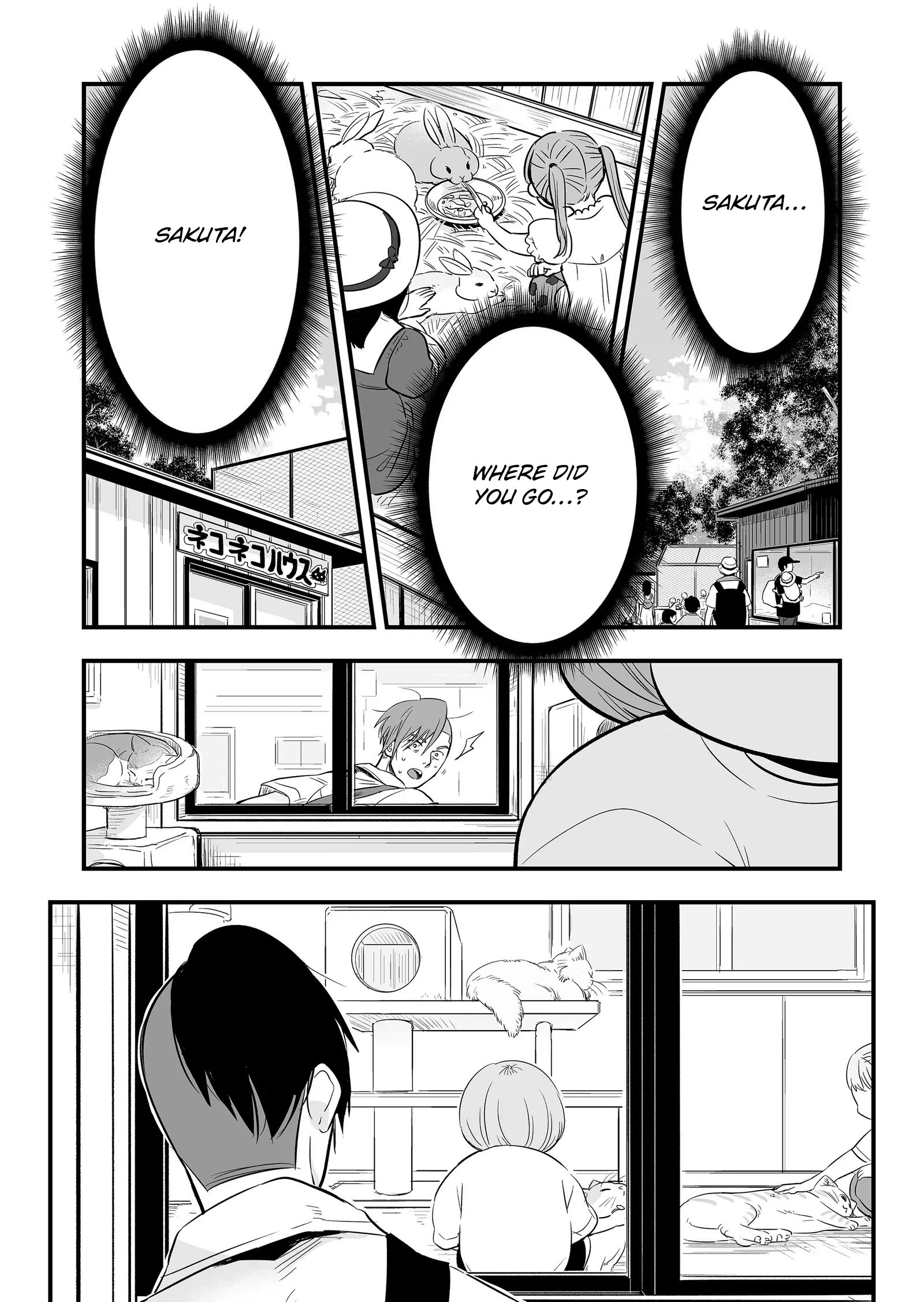 Maigo ni Natta Kaachan e Chap 5 - Next Chap 6
