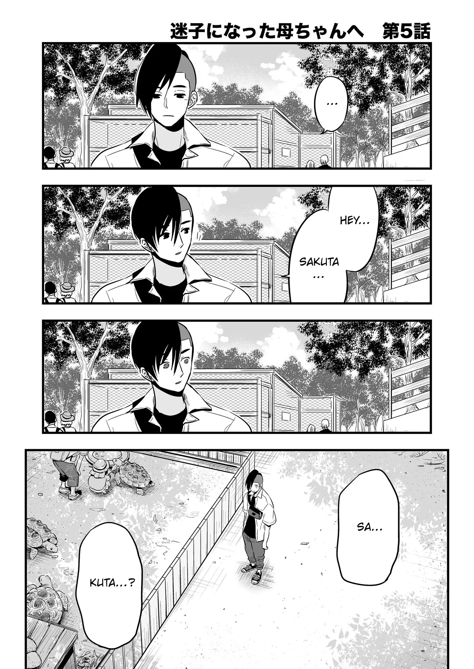 Maigo ni Natta Kaachan e Chap 5 - Next Chap 6