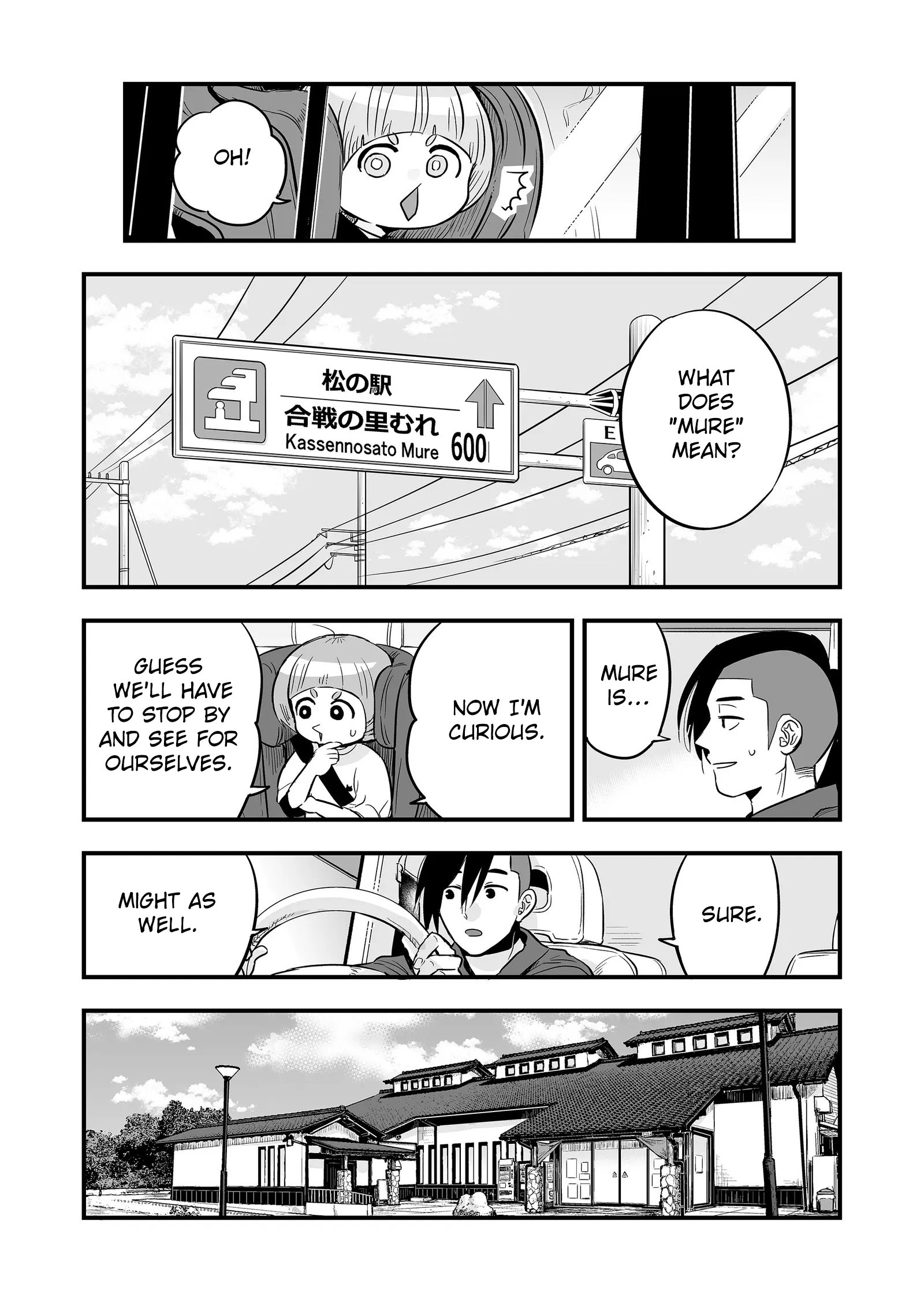 Maigo ni Natta Kaachan e Chap 6 - Next Chap 7