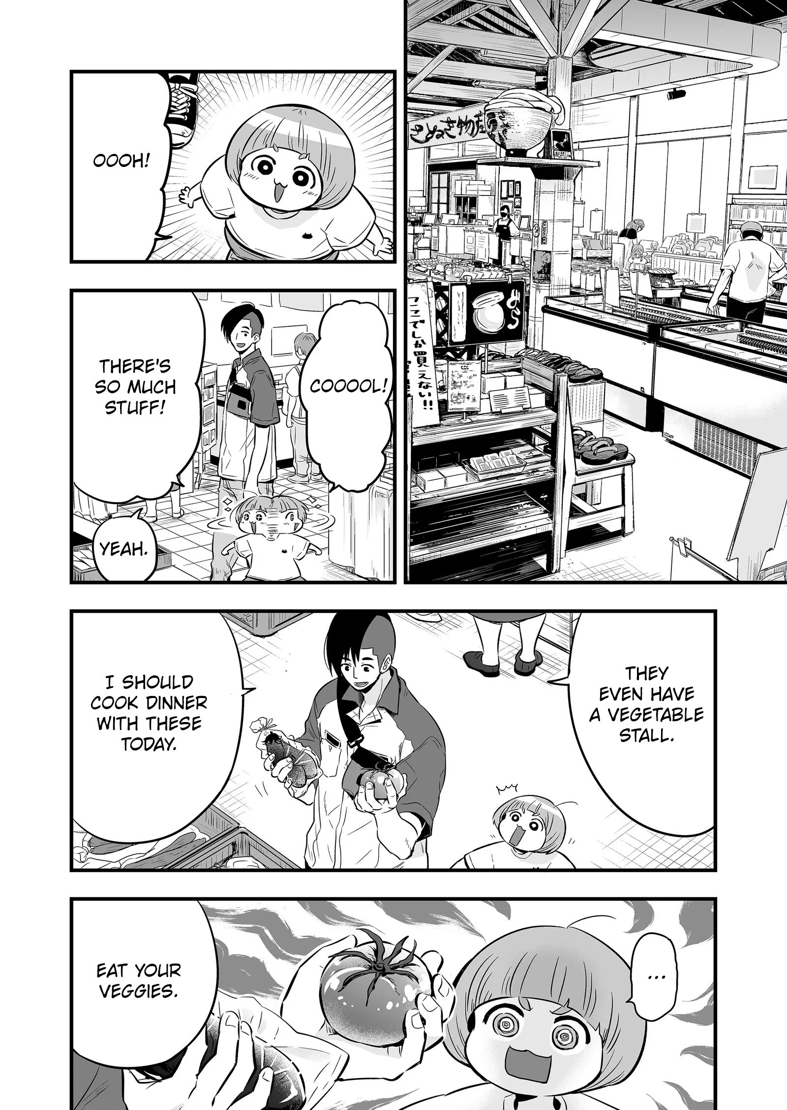 Maigo ni Natta Kaachan e Chap 6 - Next Chap 7