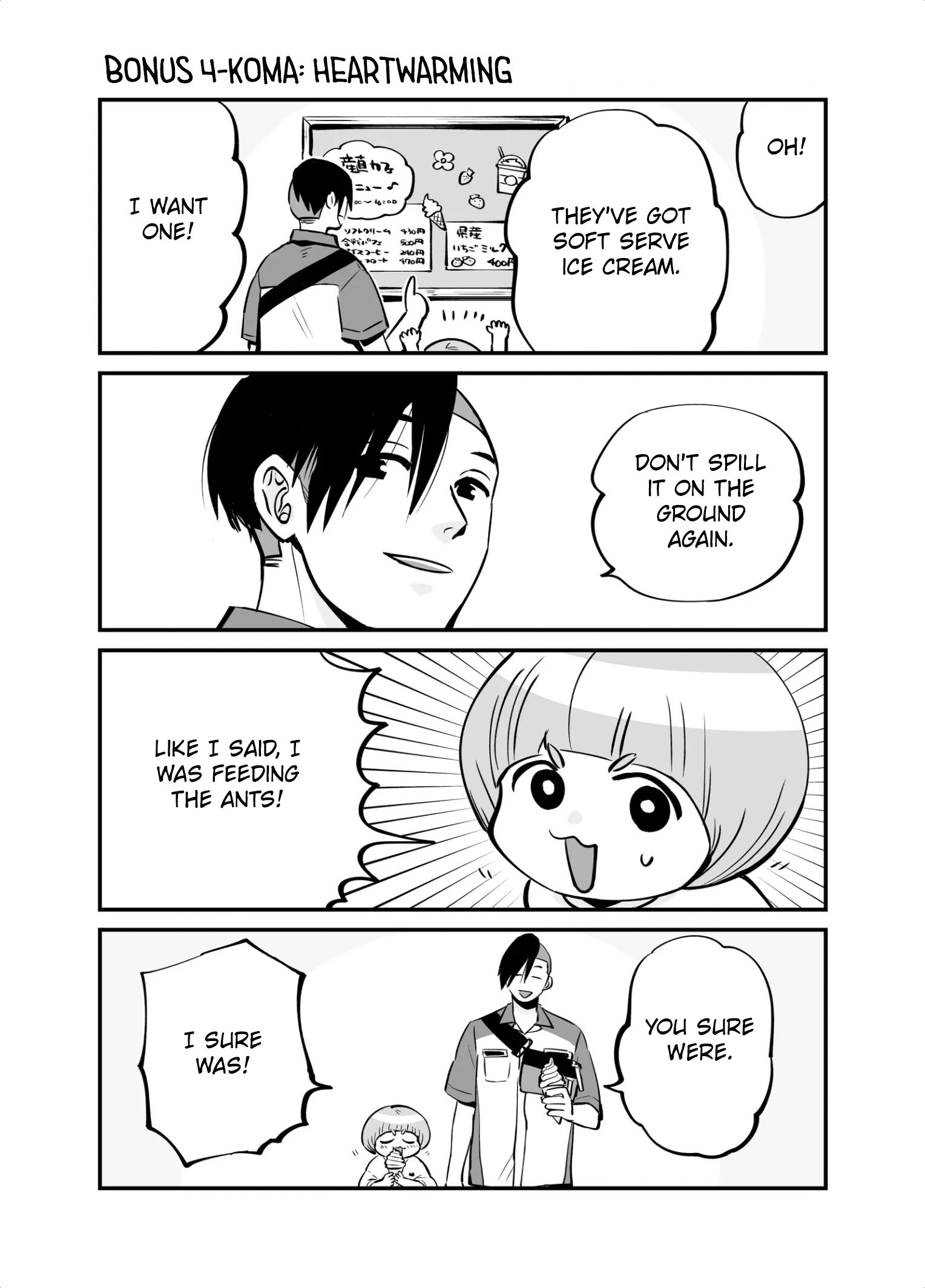 Maigo ni Natta Kaachan e Chap 6 - Next Chap 7