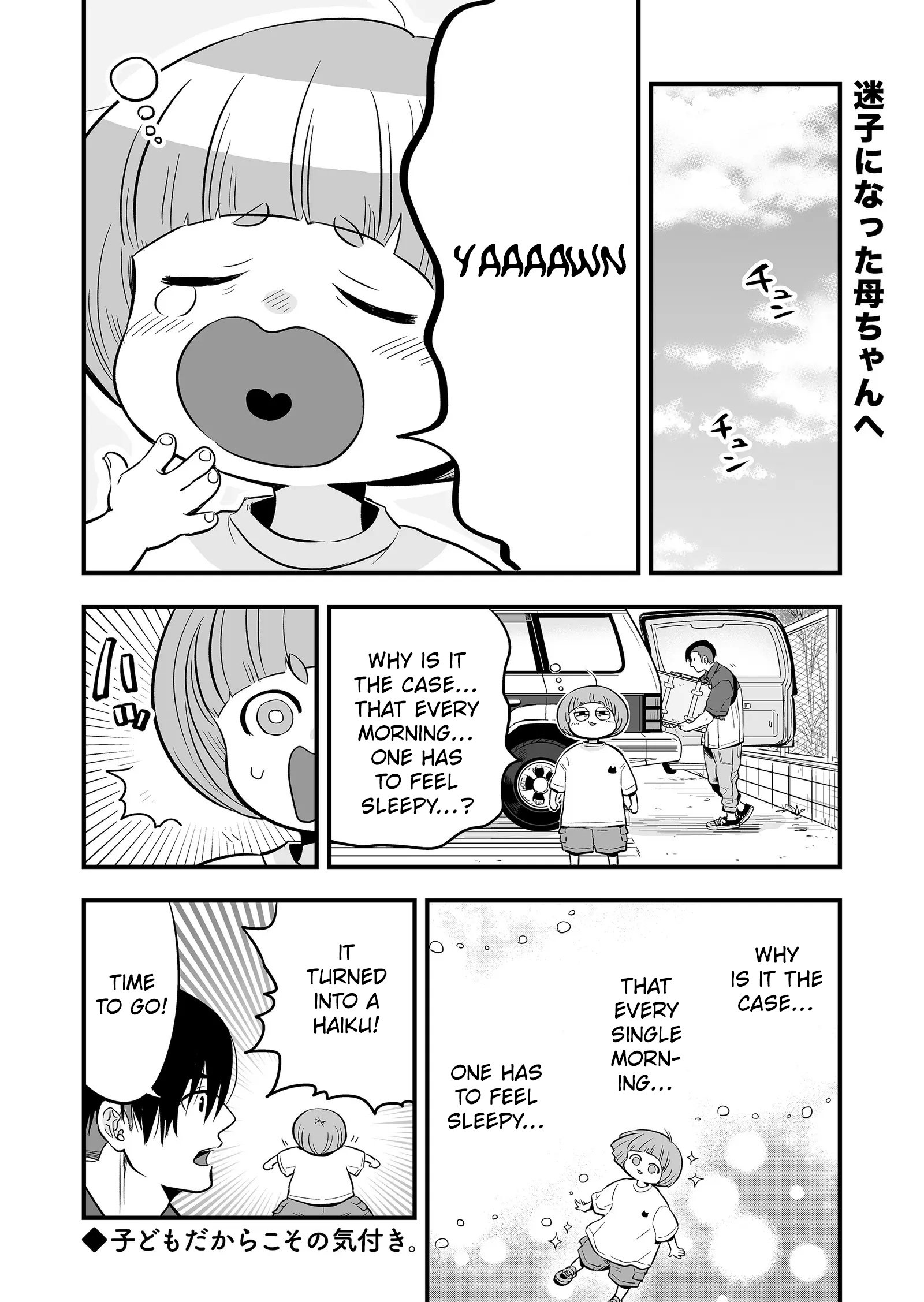 Maigo ni Natta Kaachan e Chap 6 - Next Chap 7