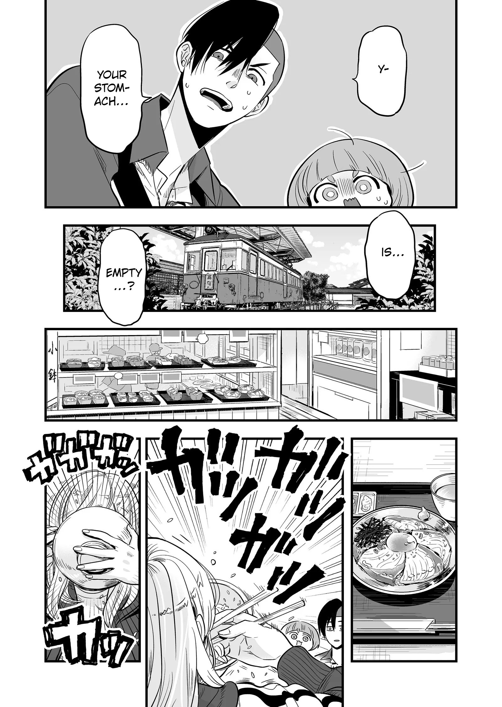 Maigo ni Natta Kaachan e Chap 6 - Next Chap 7