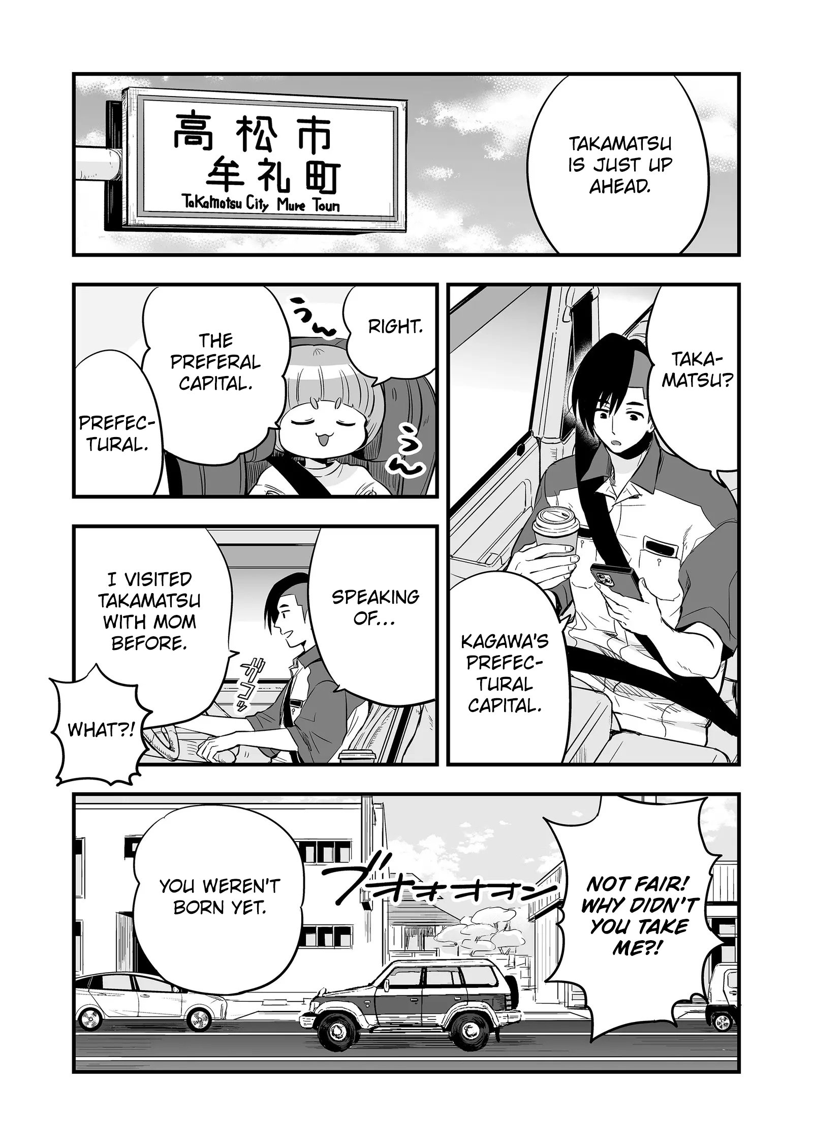 Maigo ni Natta Kaachan e Chap 6 - Next Chap 7