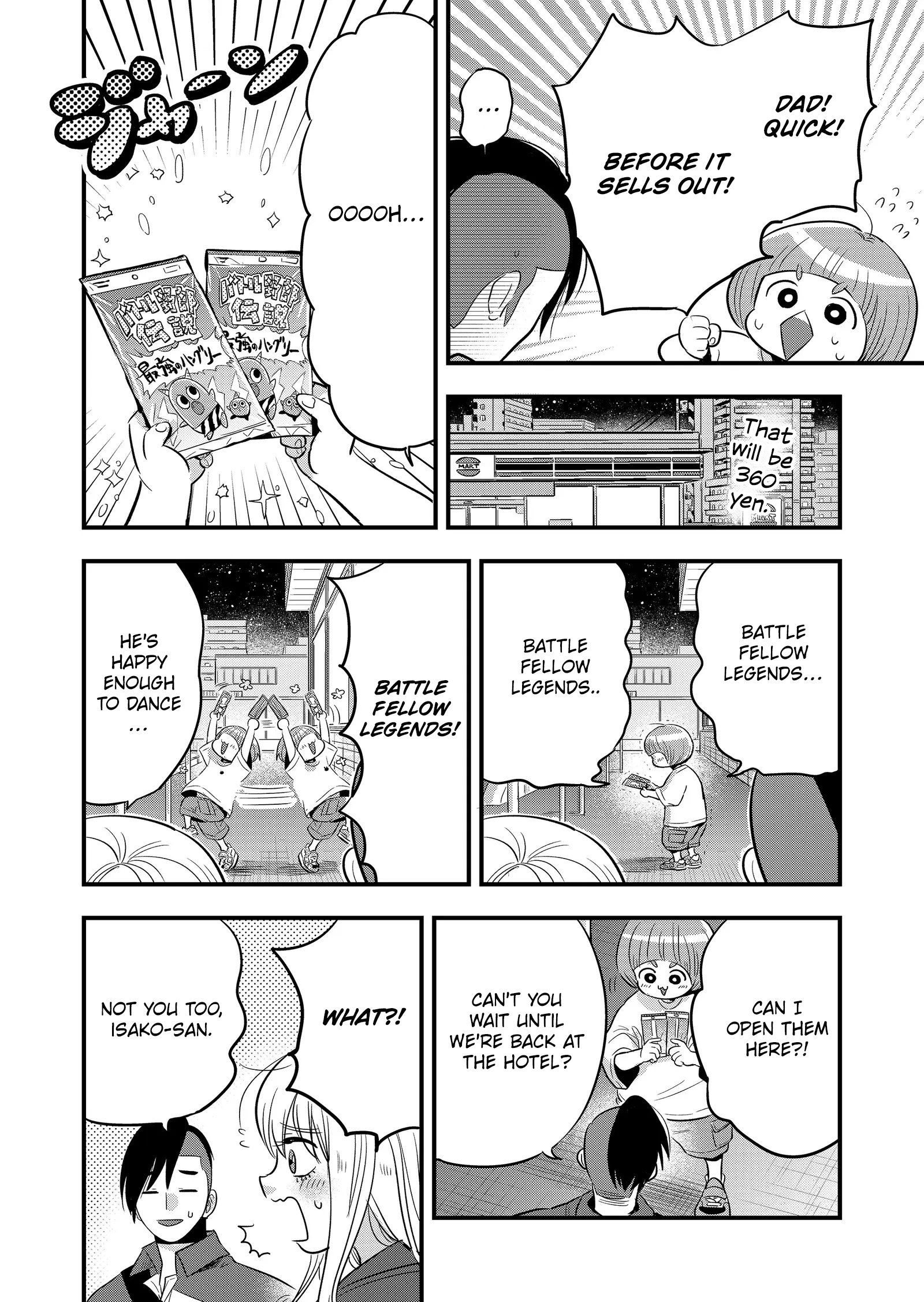 Maigo ni Natta Kaachan e Chap 8 - Next Chap 9