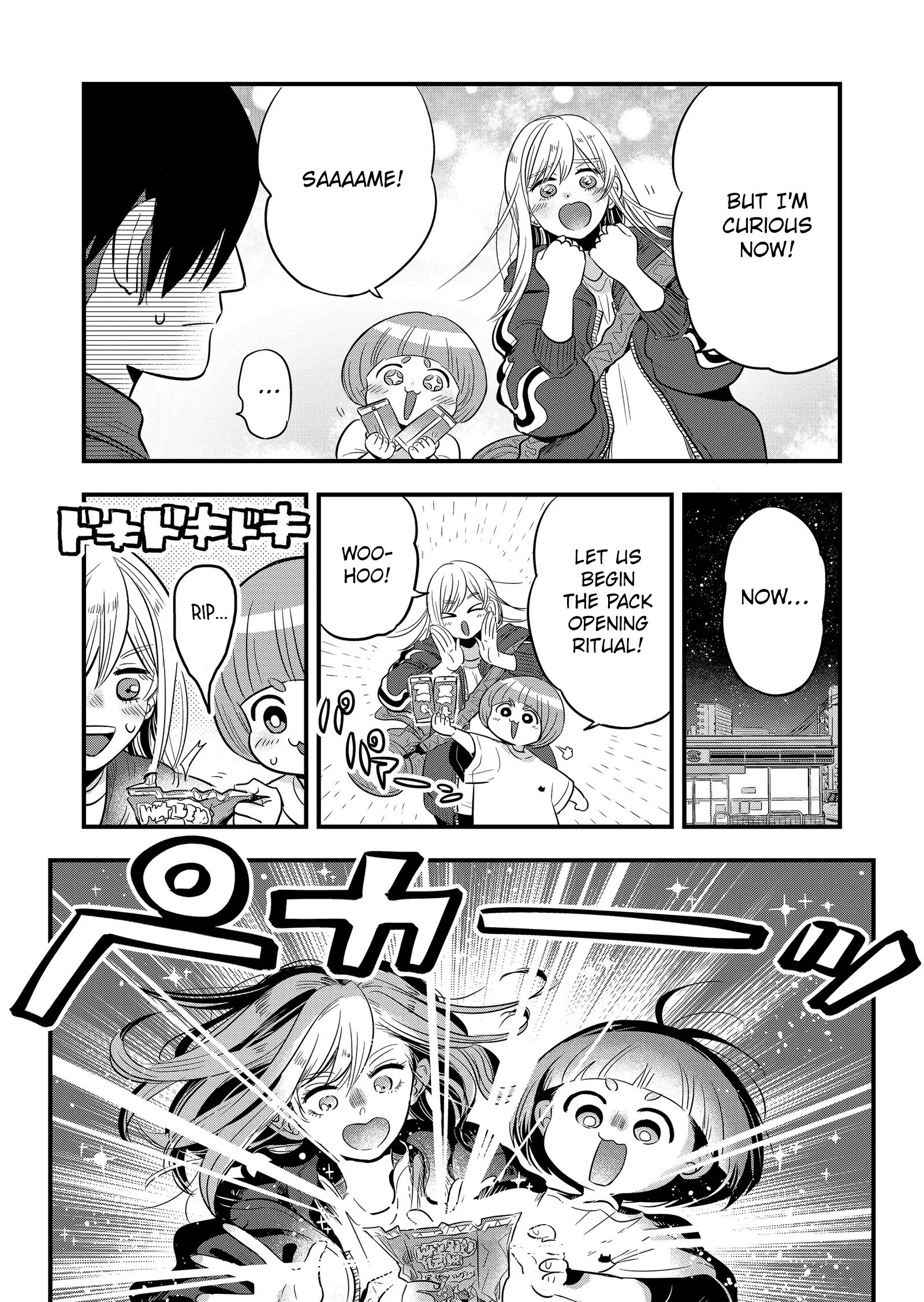 Maigo ni Natta Kaachan e Chap 8 - Next Chap 9