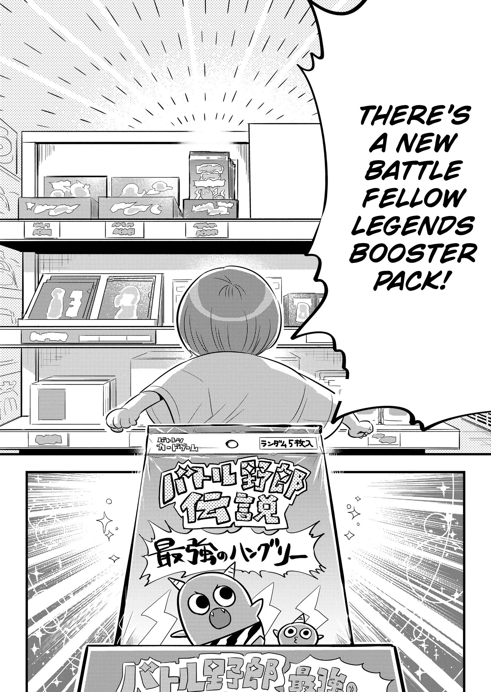 Maigo ni Natta Kaachan e Chap 8 - Next Chap 9