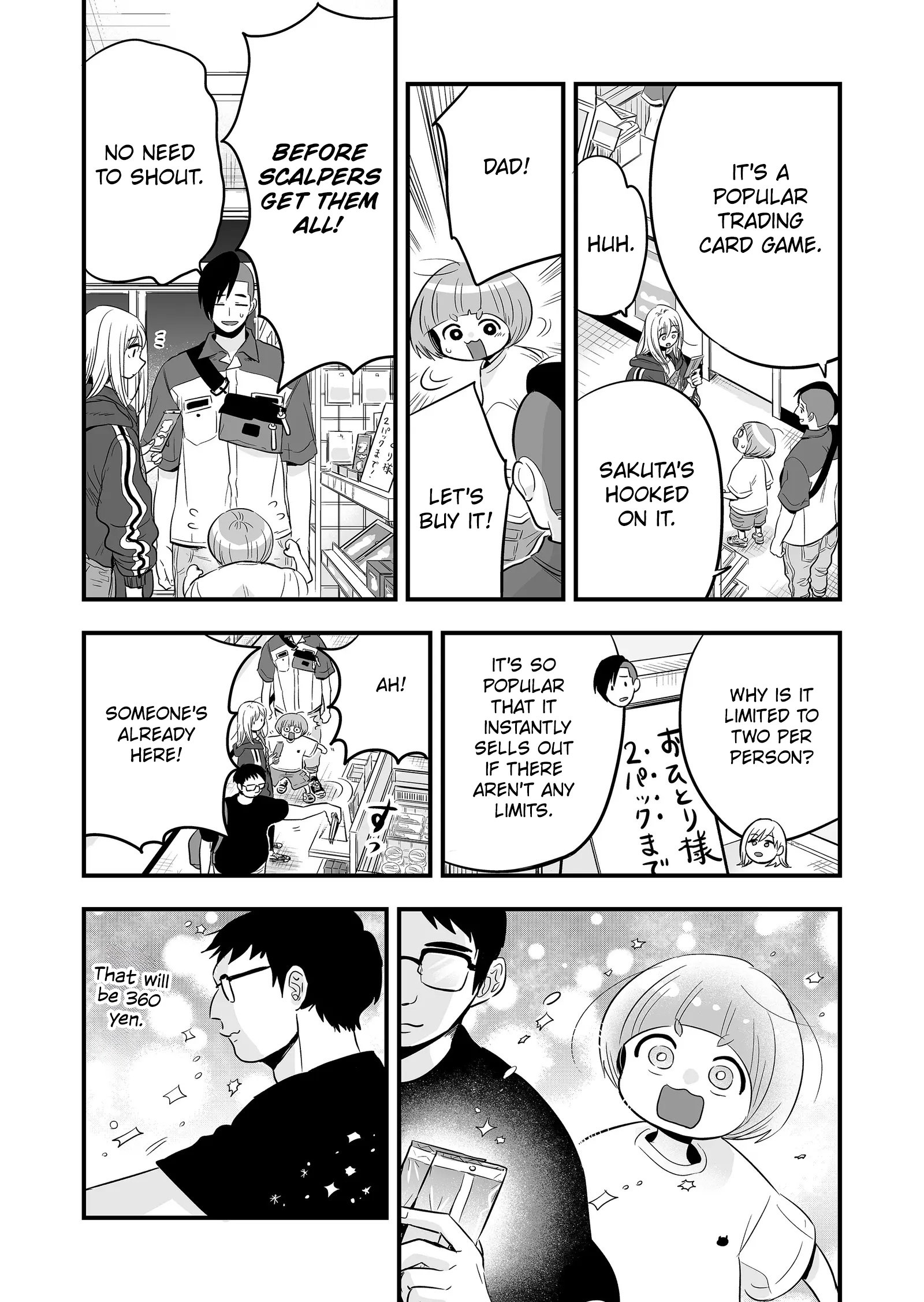 Maigo ni Natta Kaachan e Chap 8 - Next Chap 9