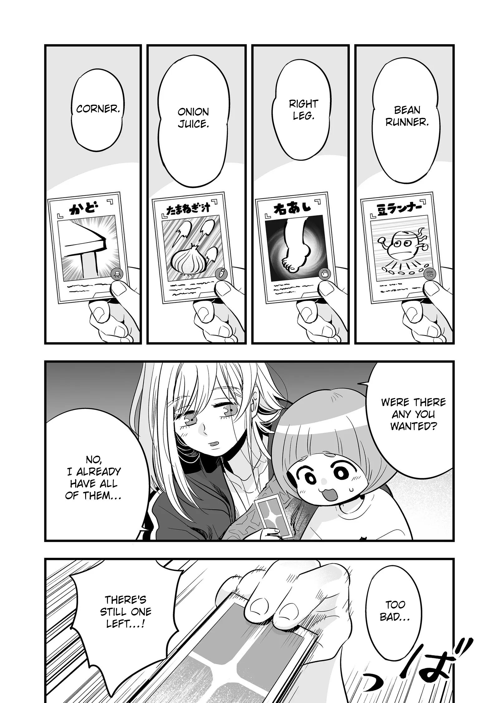 Maigo ni Natta Kaachan e Chap 8 - Next Chap 9