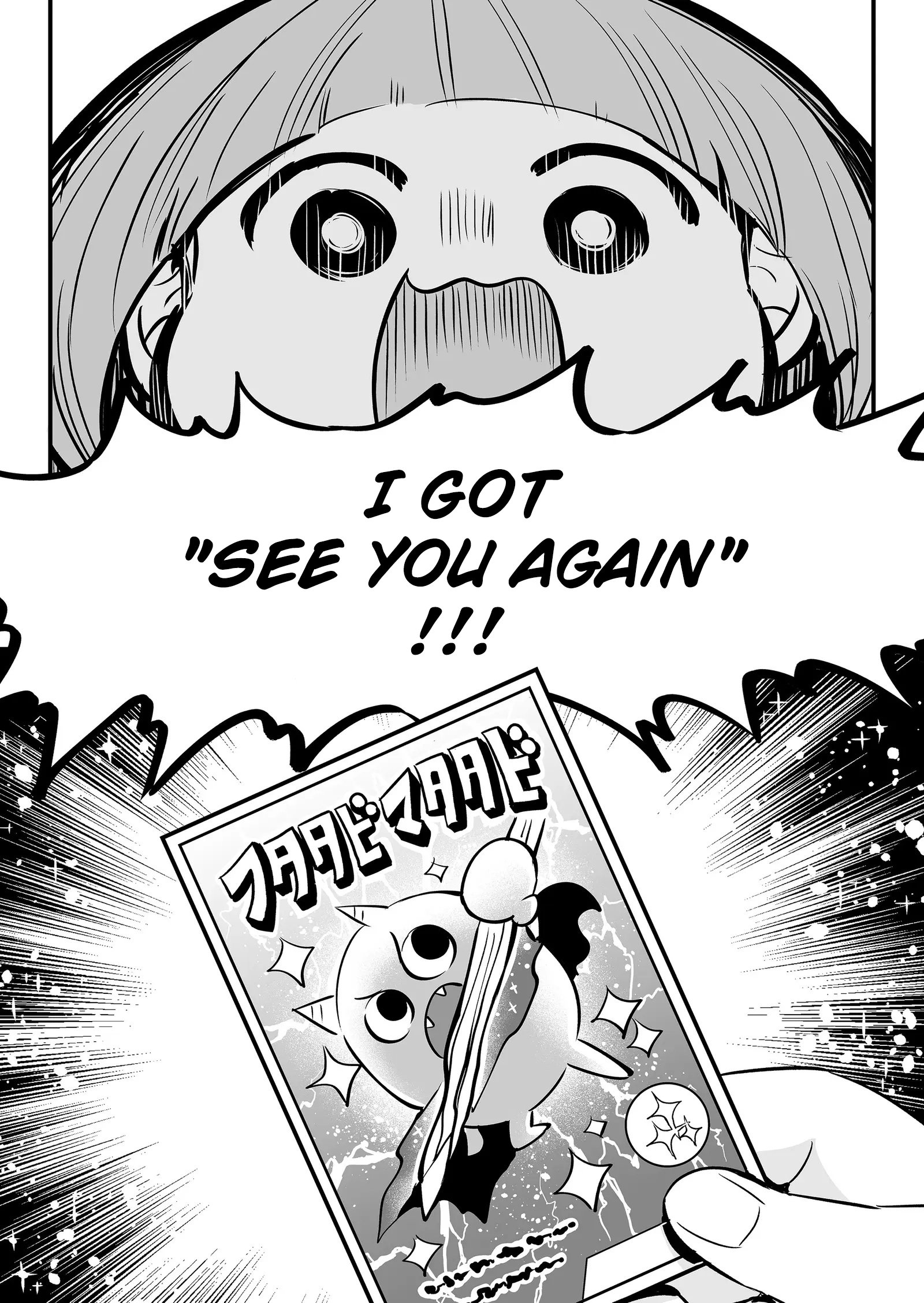 Maigo ni Natta Kaachan e Chap 8 - Next Chap 9