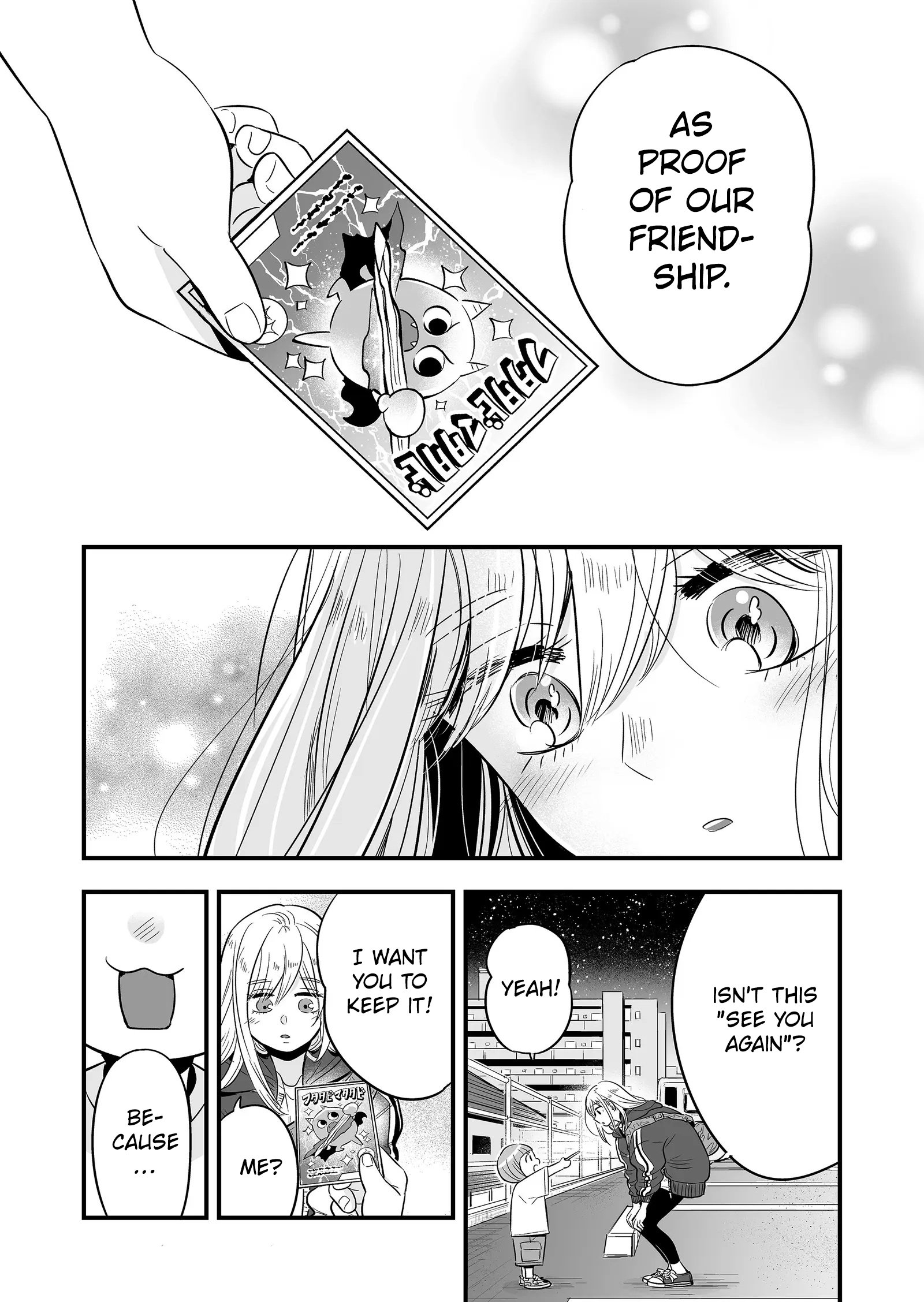 Maigo ni Natta Kaachan e Chap 8 - Next Chap 9