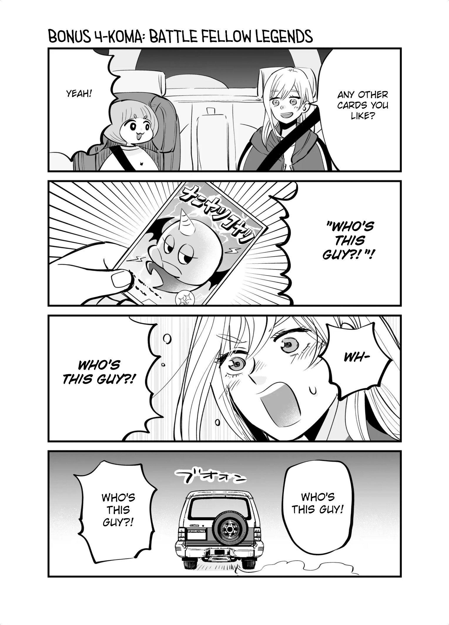 Maigo ni Natta Kaachan e Chap 8 - Next Chap 9