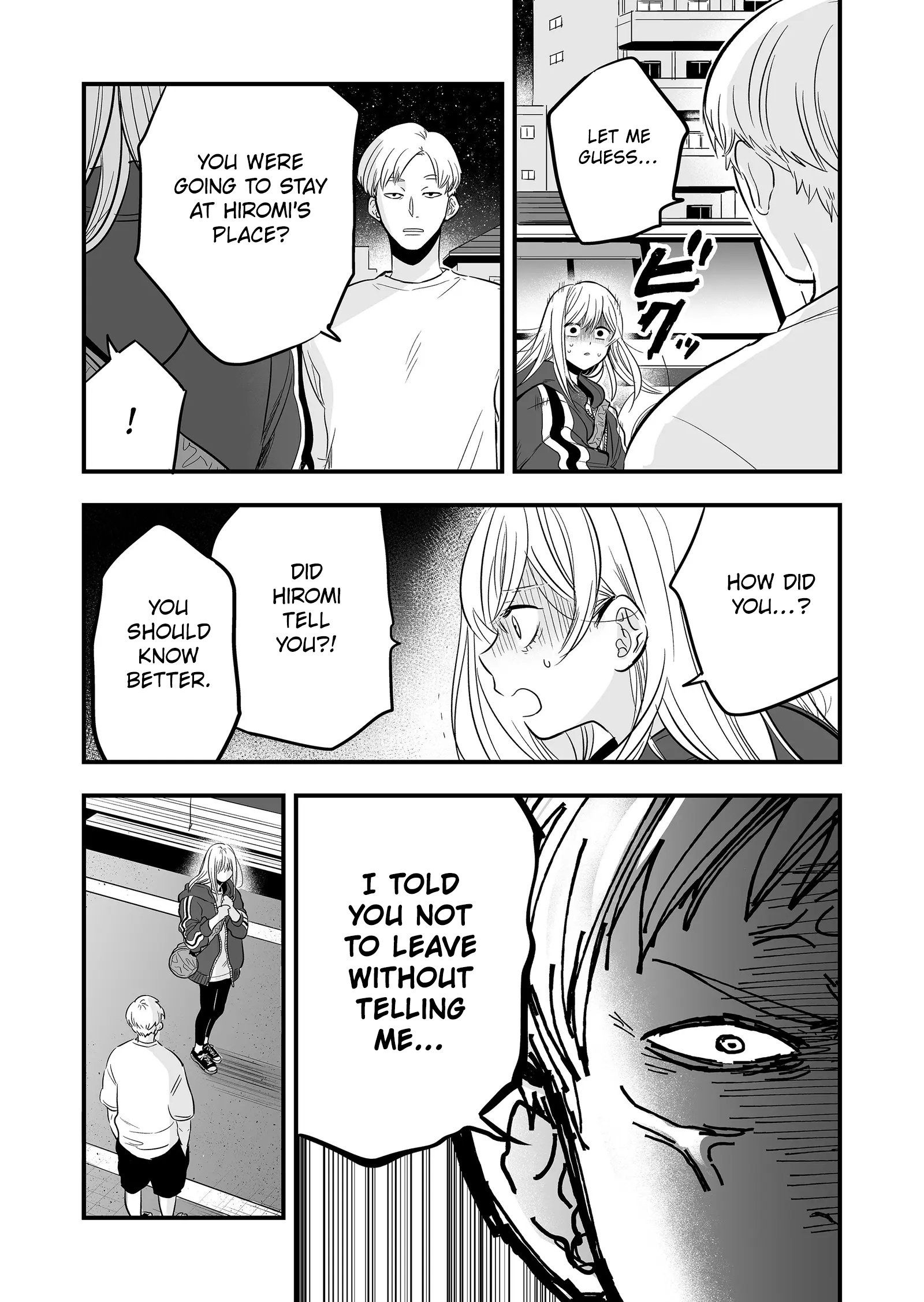 Maigo ni Natta Kaachan e Chap 9 - Next Chap 10