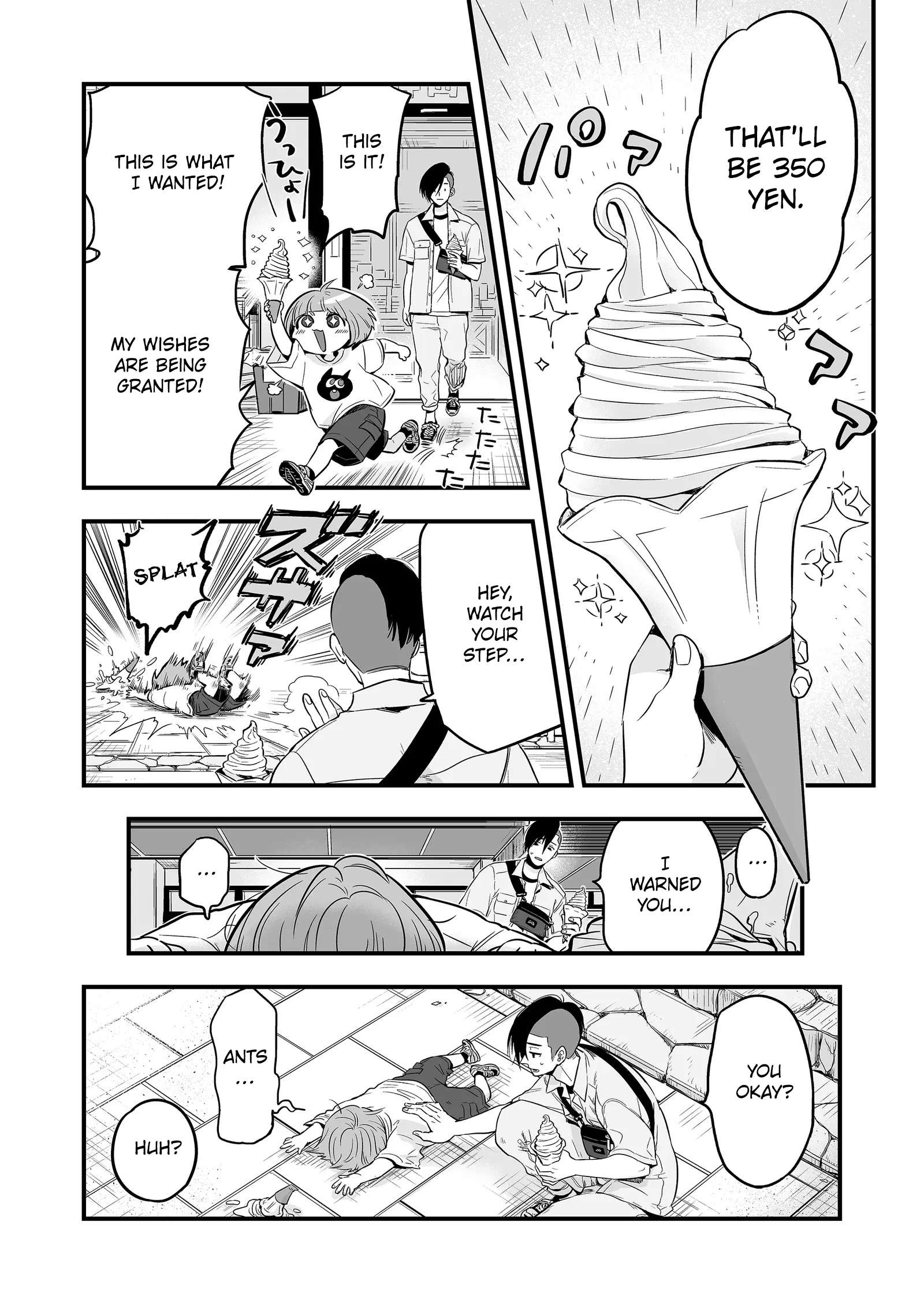Maigo ni Natta Kaachan e Chap 1 - Next Chap 2