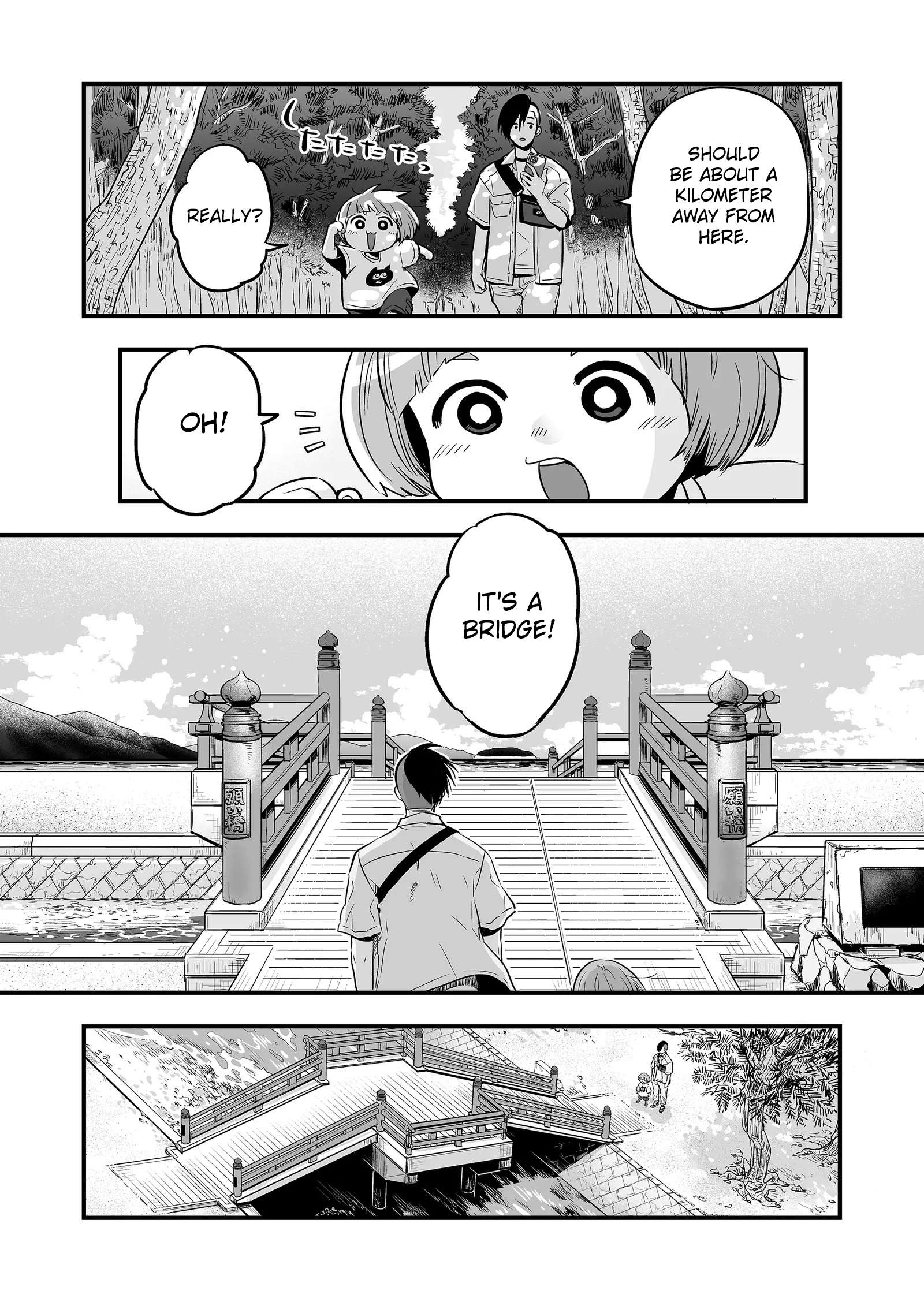 Maigo ni Natta Kaachan e Chap 1 - Next Chap 2