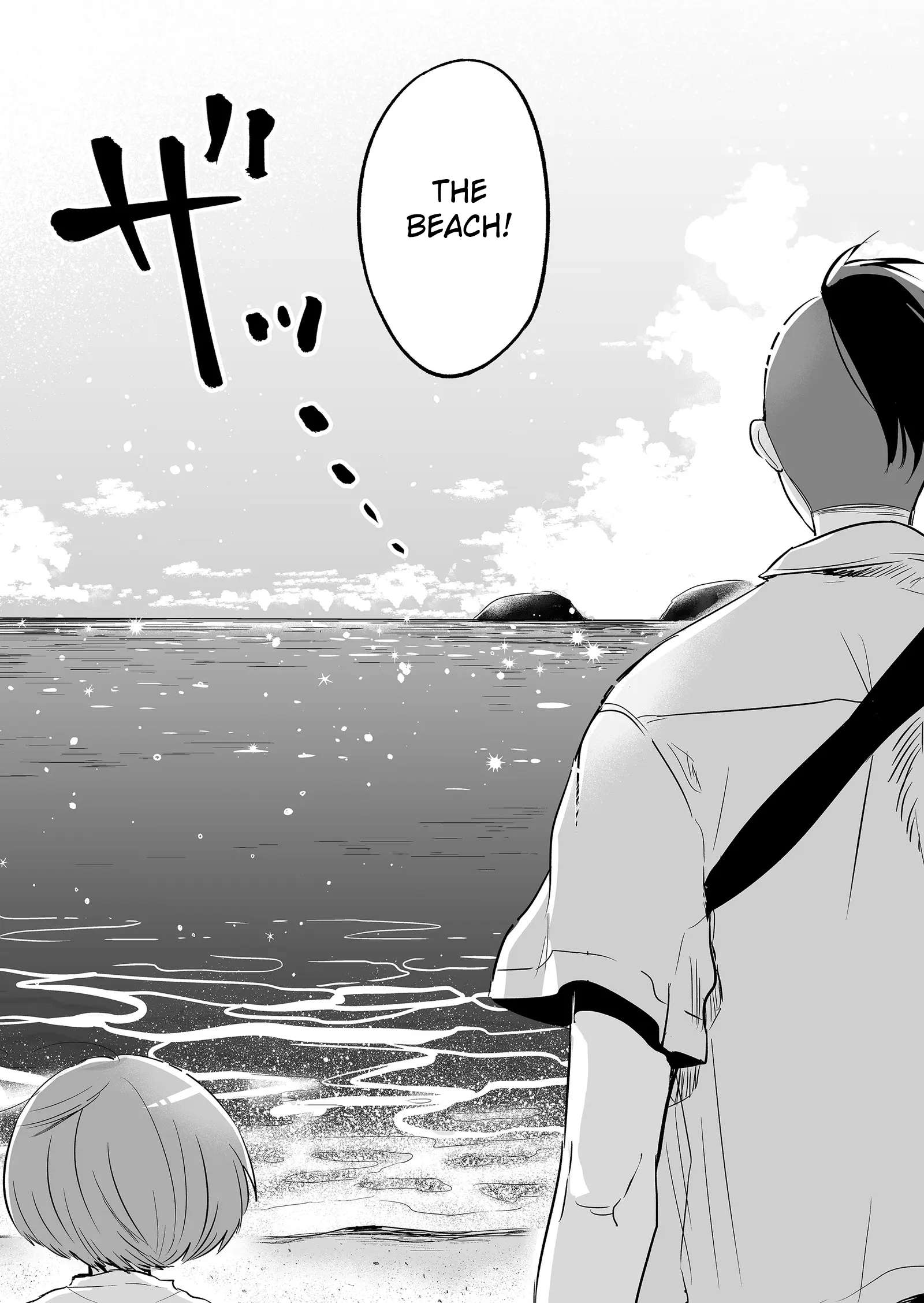 Maigo ni Natta Kaachan e Chap 1 - Next Chap 2