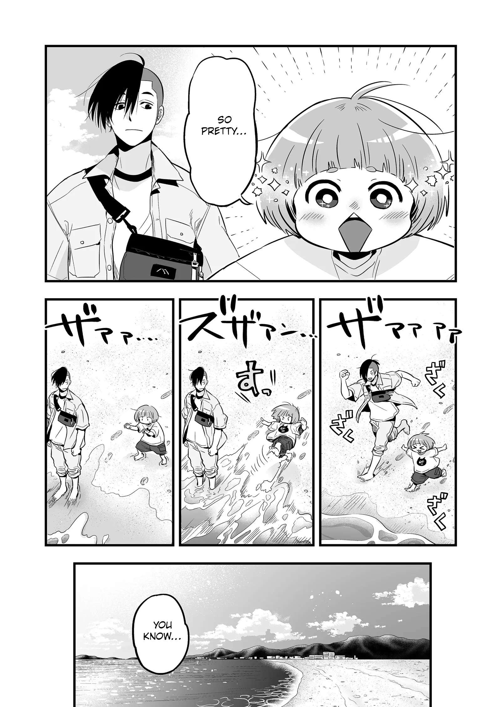 Maigo ni Natta Kaachan e Chap 1 - Next Chap 2