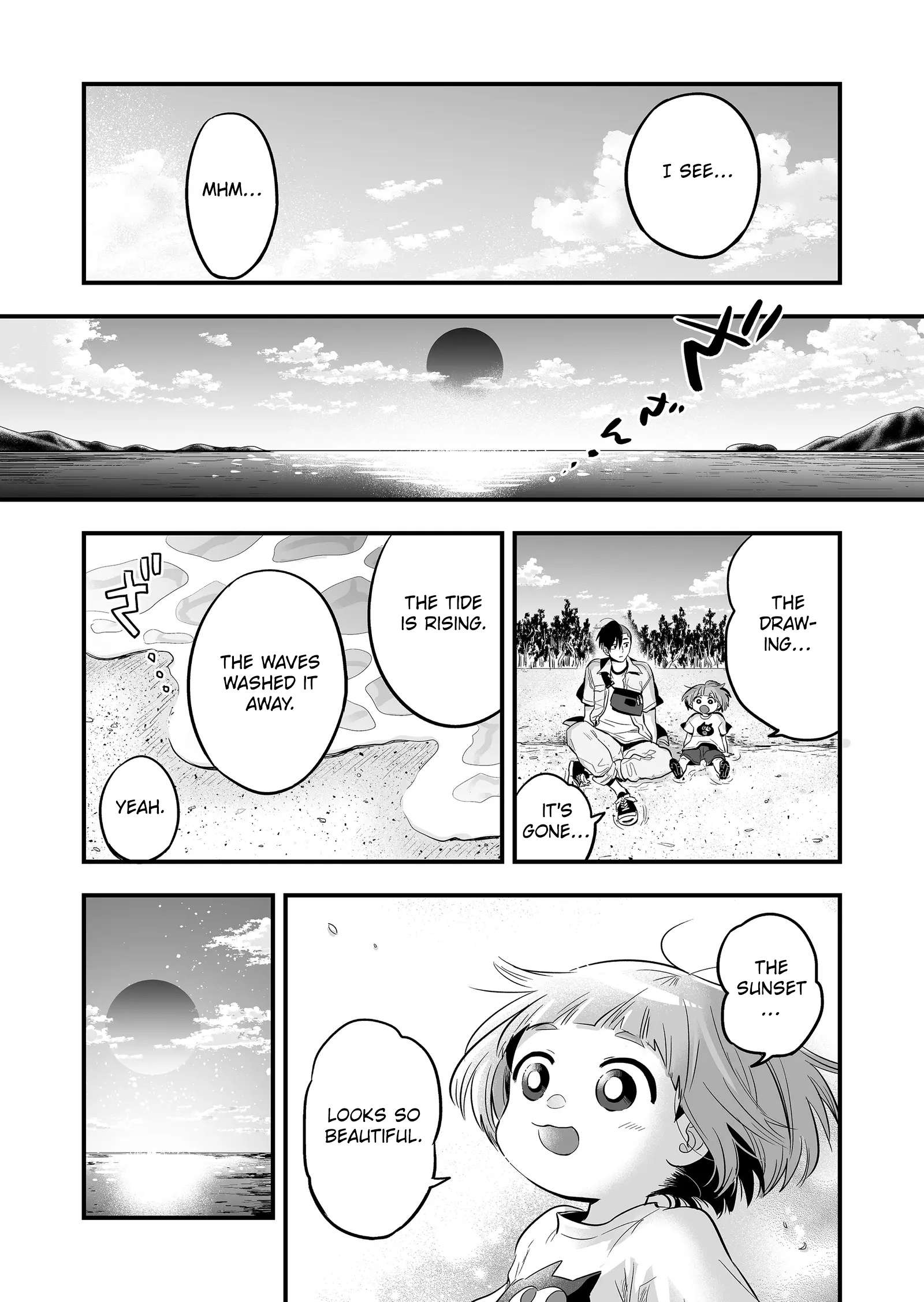 Maigo ni Natta Kaachan e Chap 1 - Next Chap 2