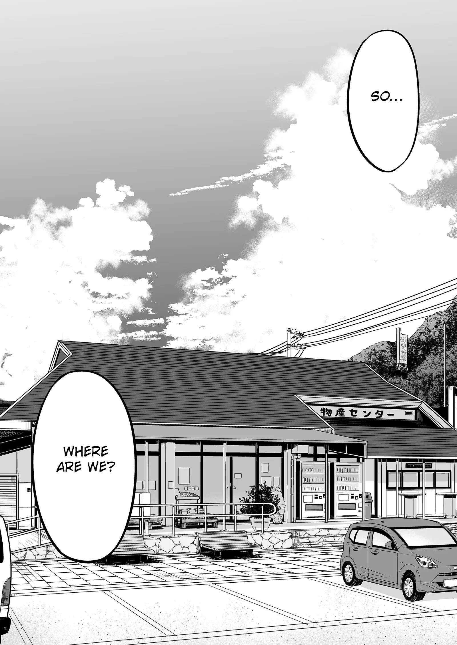 Maigo ni Natta Kaachan e Chap 1 - Next Chap 2
