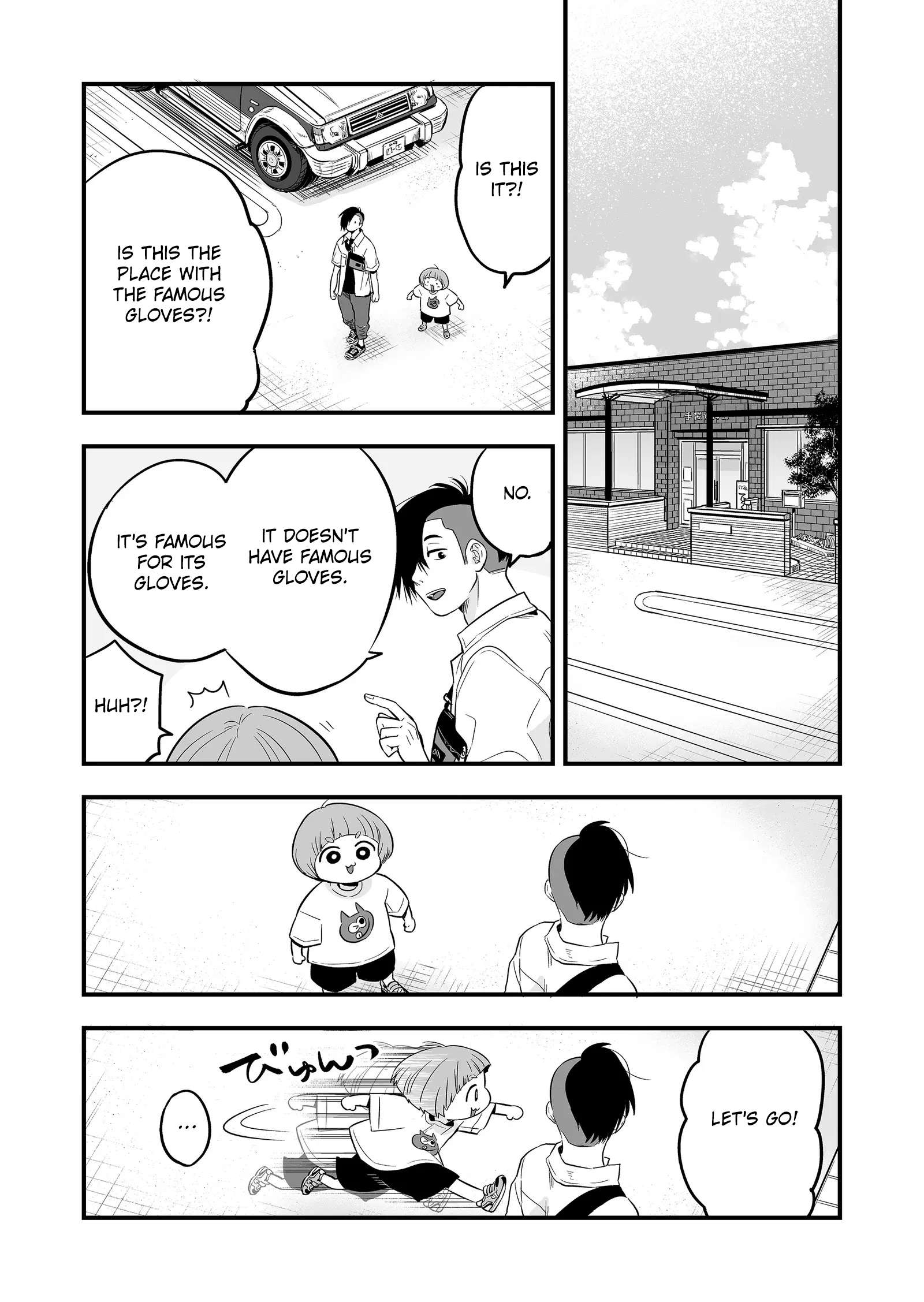 Maigo ni Natta Kaachan e Chap 2 - Next Chap 3