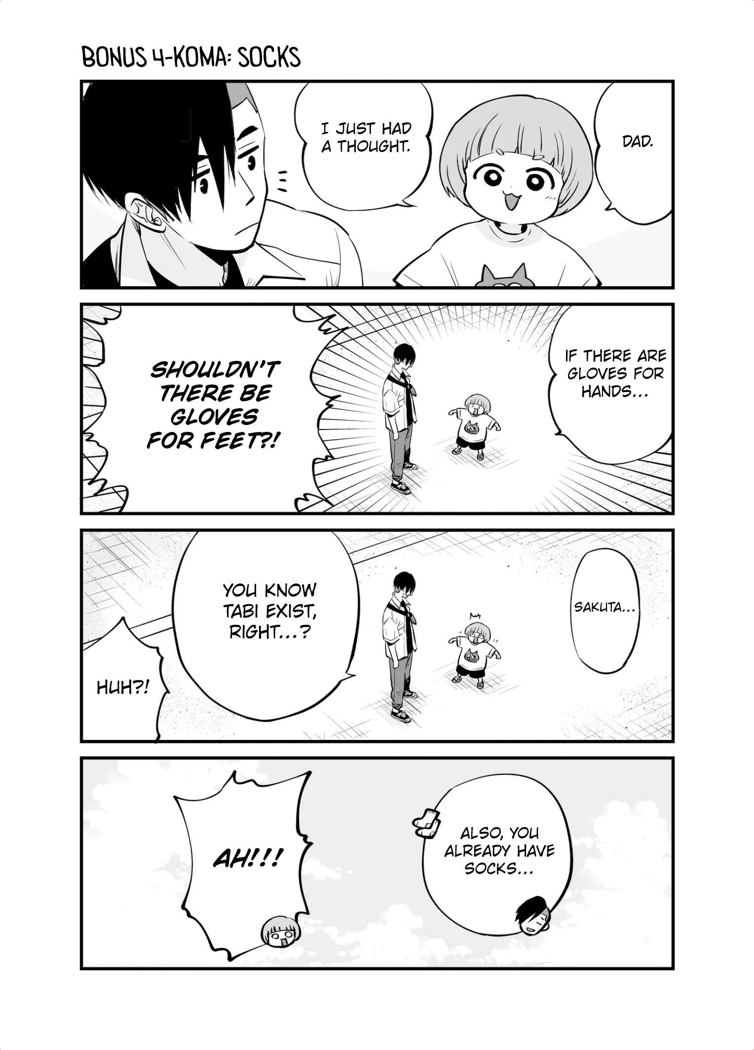 Maigo ni Natta Kaachan e Chap 2 - Next Chap 3