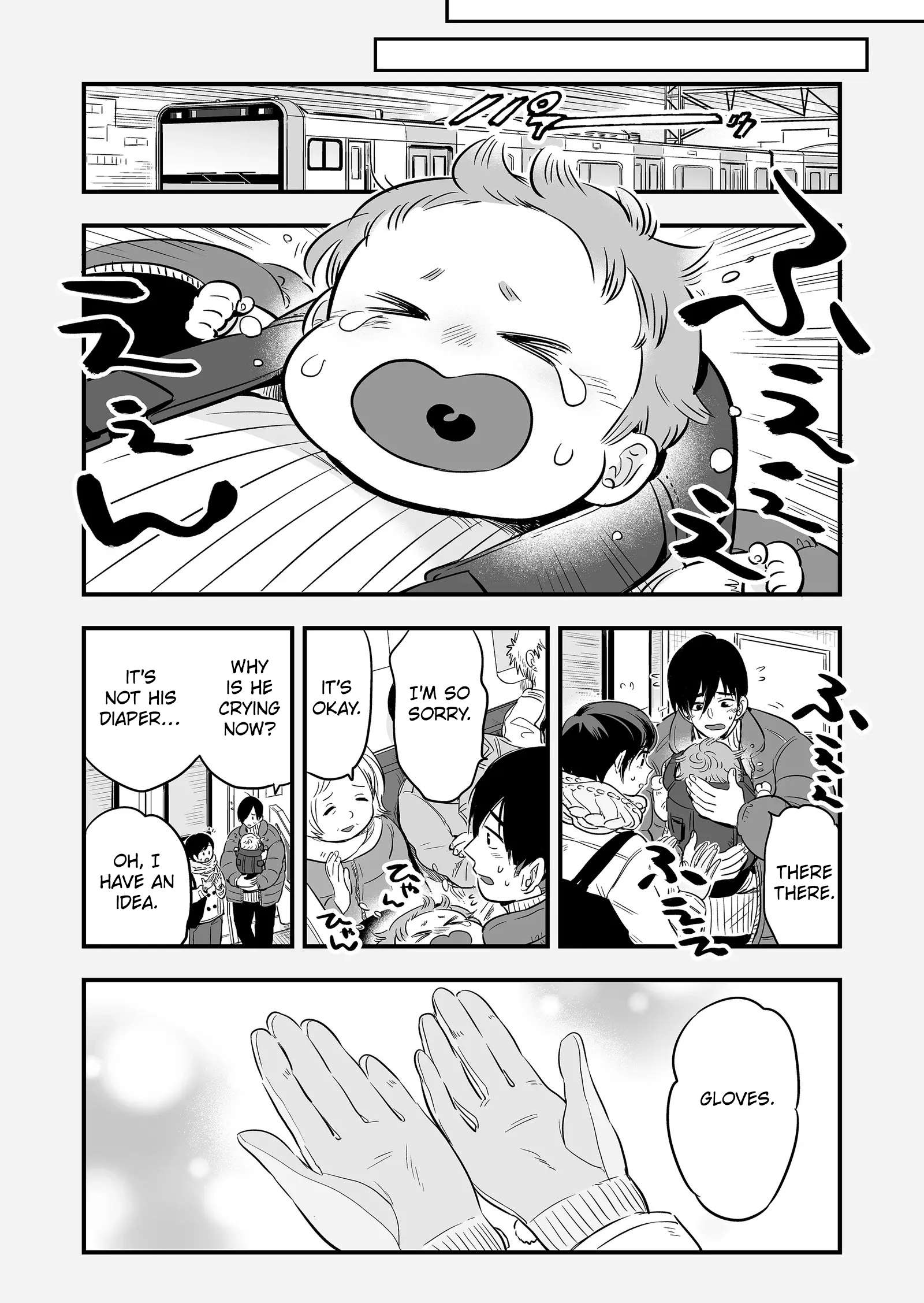 Maigo ni Natta Kaachan e Chap 2 - Next Chap 3