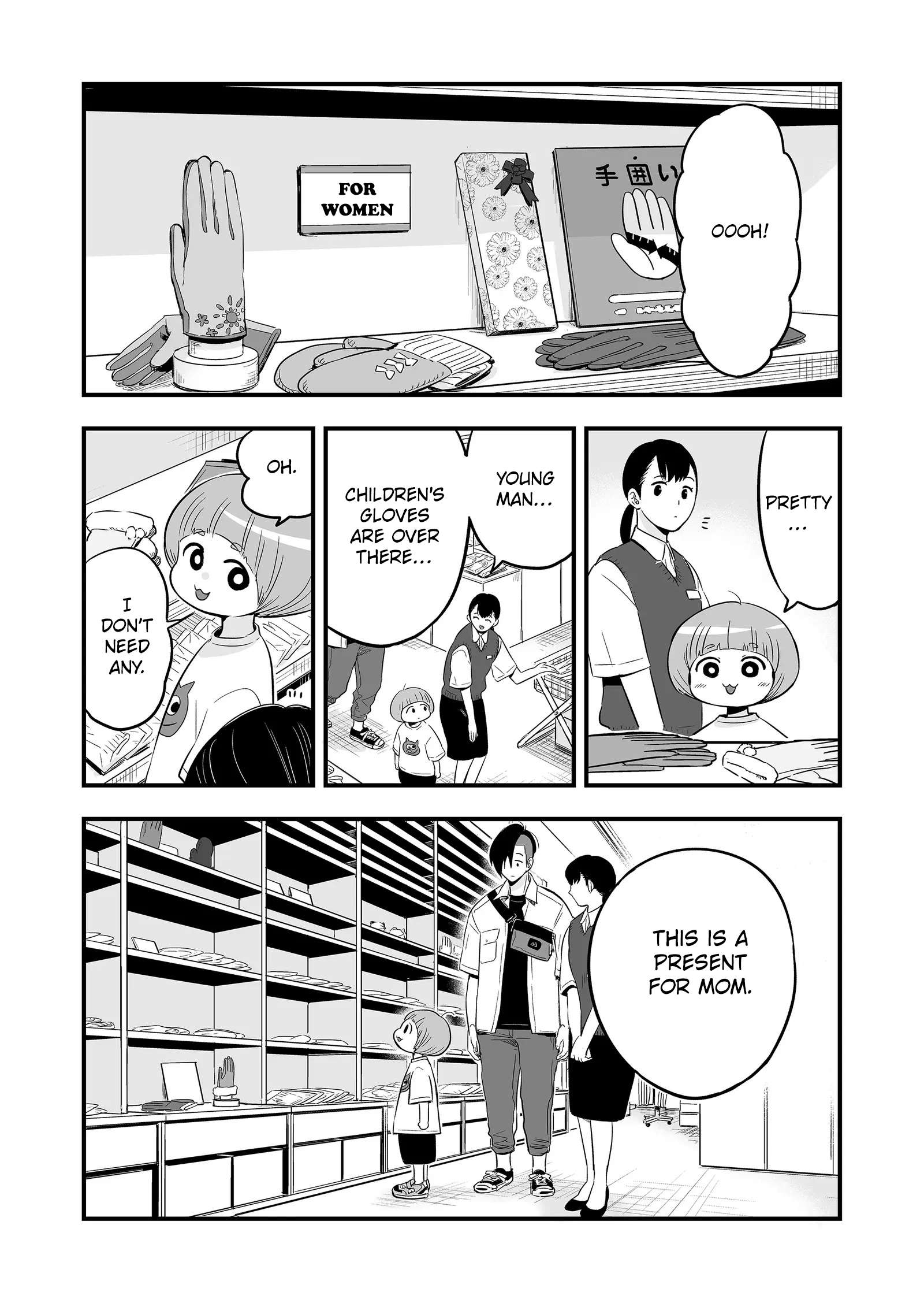 Maigo ni Natta Kaachan e Chap 2 - Next Chap 3
