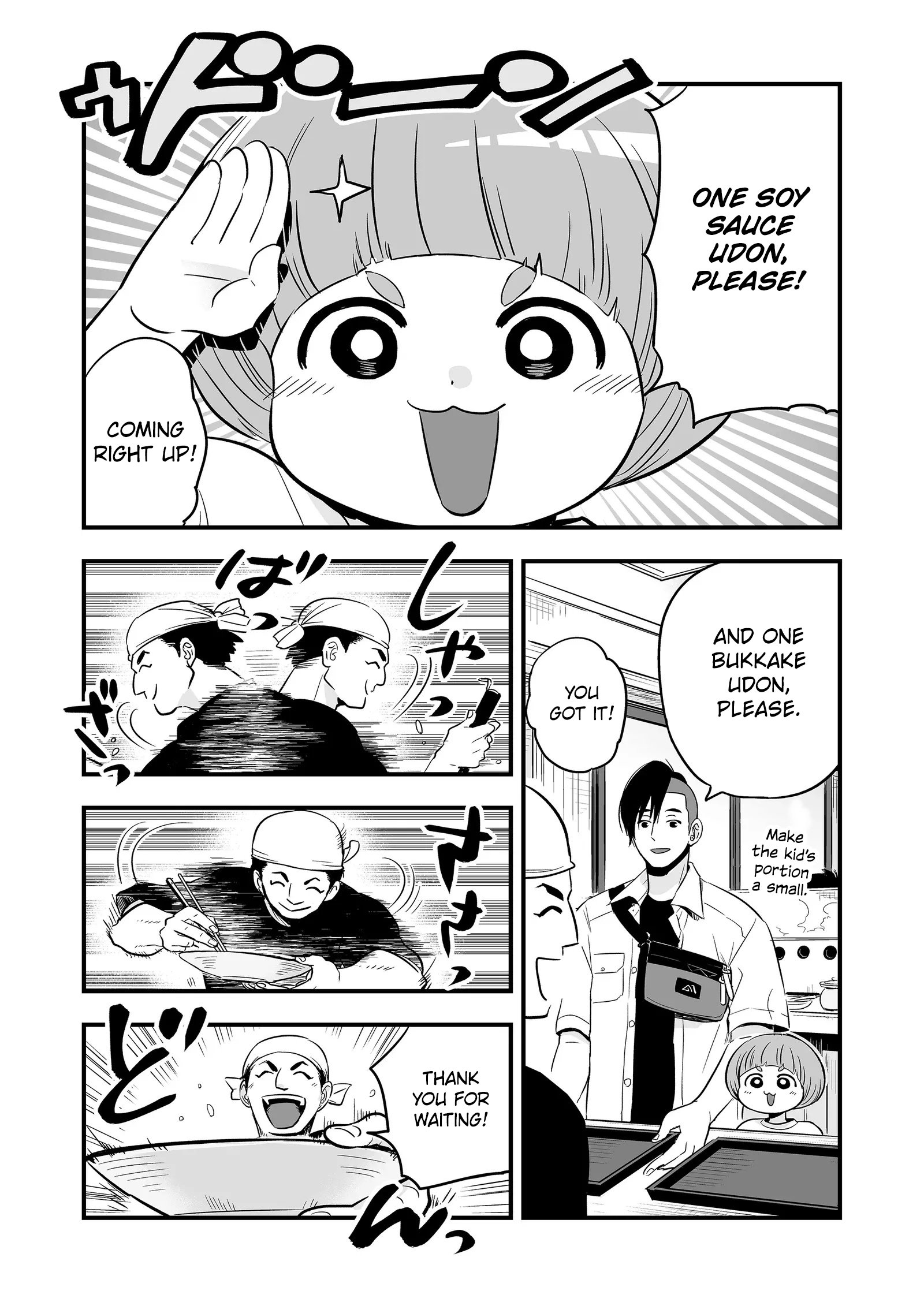 Maigo ni Natta Kaachan e Chap 3 - Next Chap 4