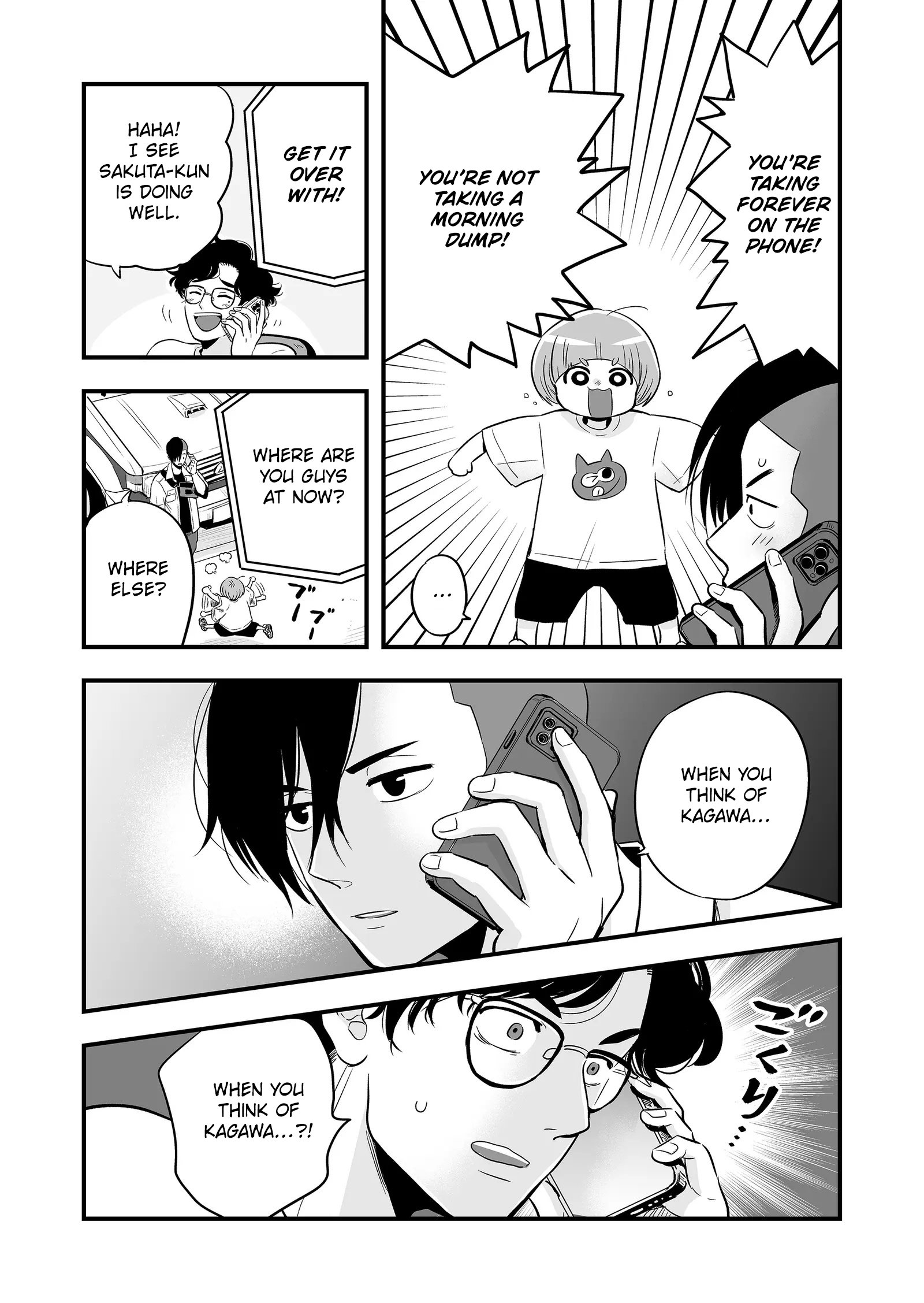 Maigo ni Natta Kaachan e Chap 3 - Next Chap 4